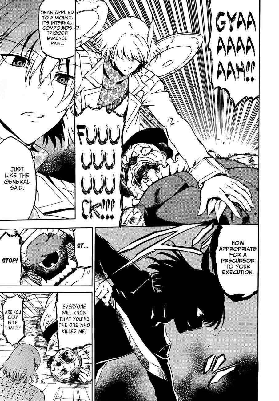 Read Akame Ga Kill! EN Manga Online