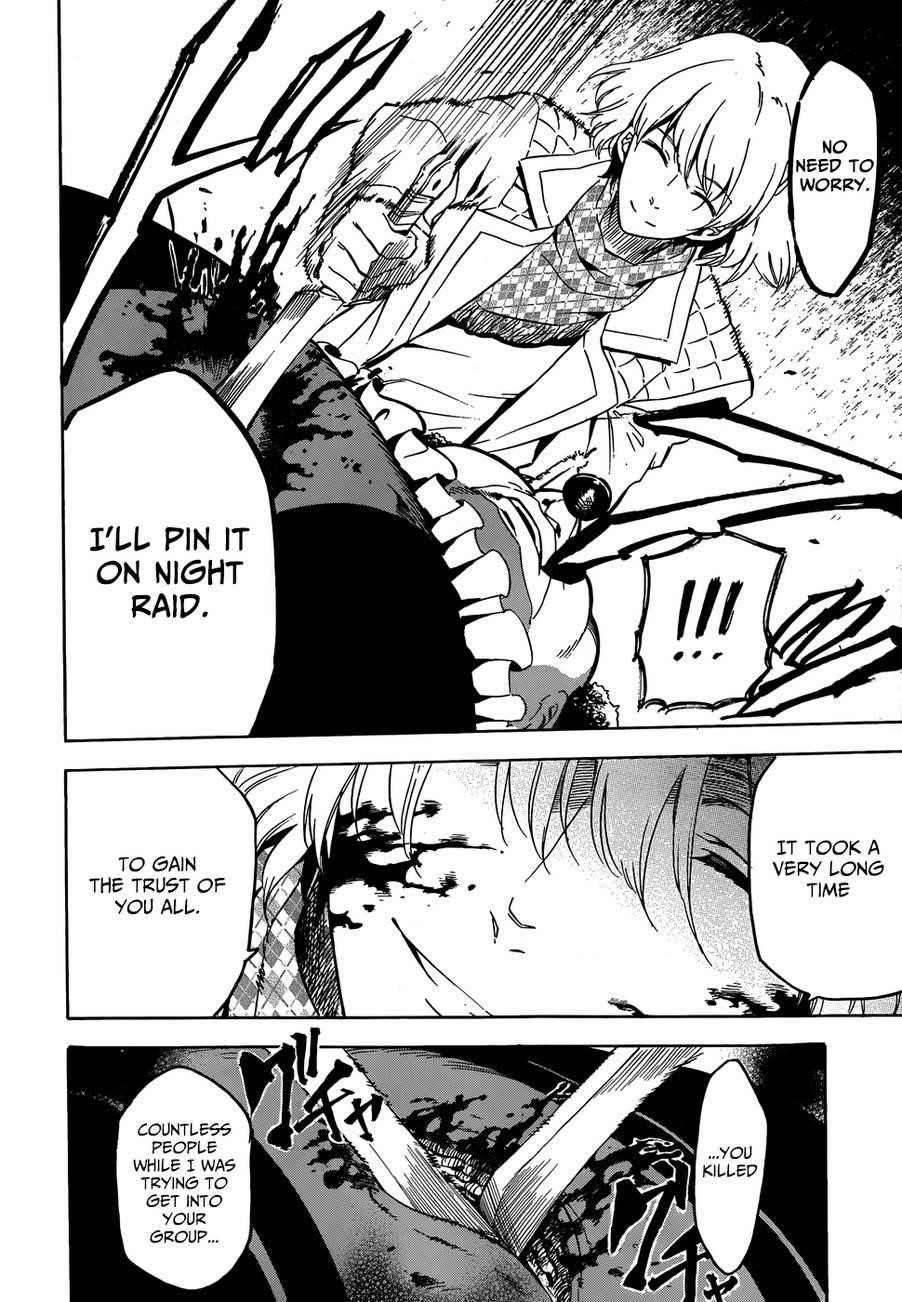 Read Akame Ga Kill! EN Manga Online