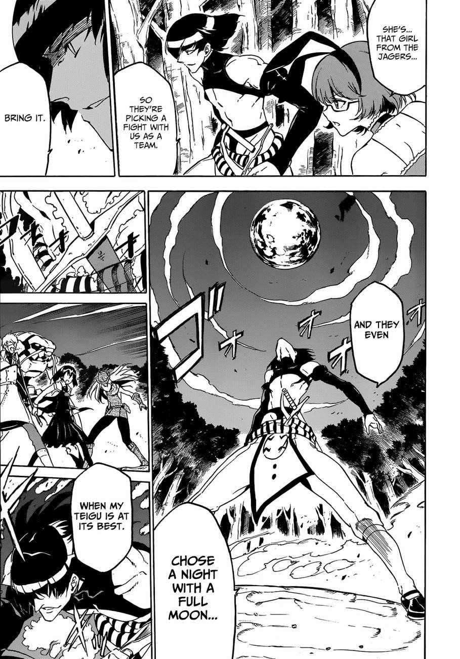 Read Akame Ga Kill! EN Manga Online