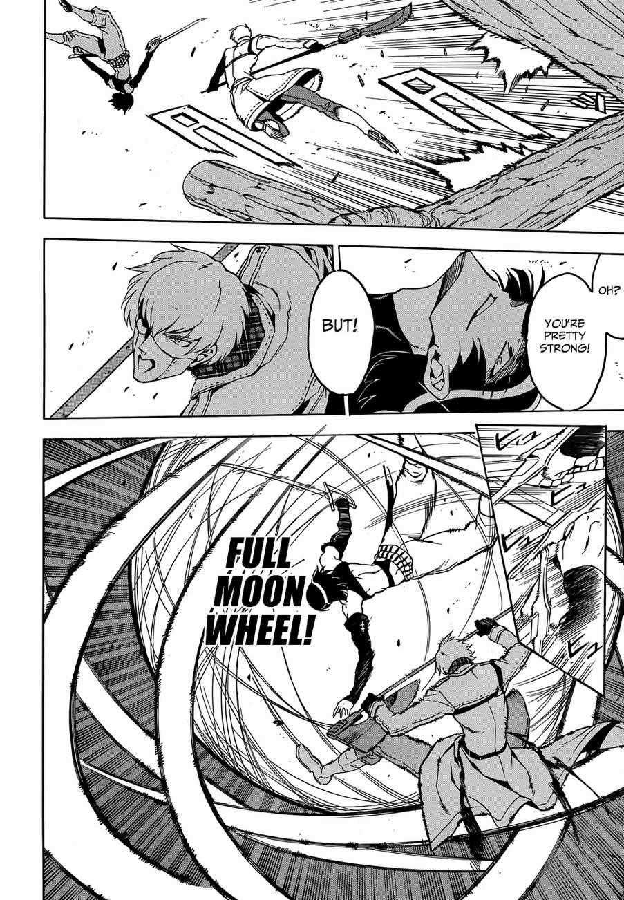 Read Akame Ga Kill! EN Manga Online