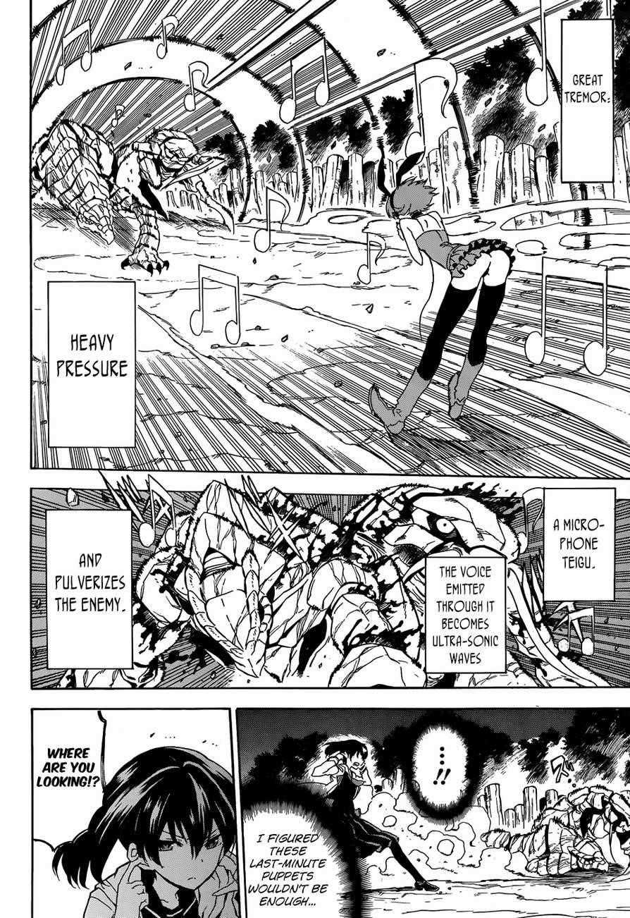 Read Akame Ga Kill! EN Manga Online