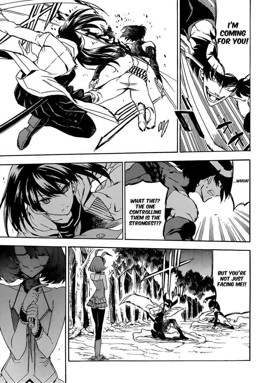 Read Akame Ga Kill! EN Manga Online