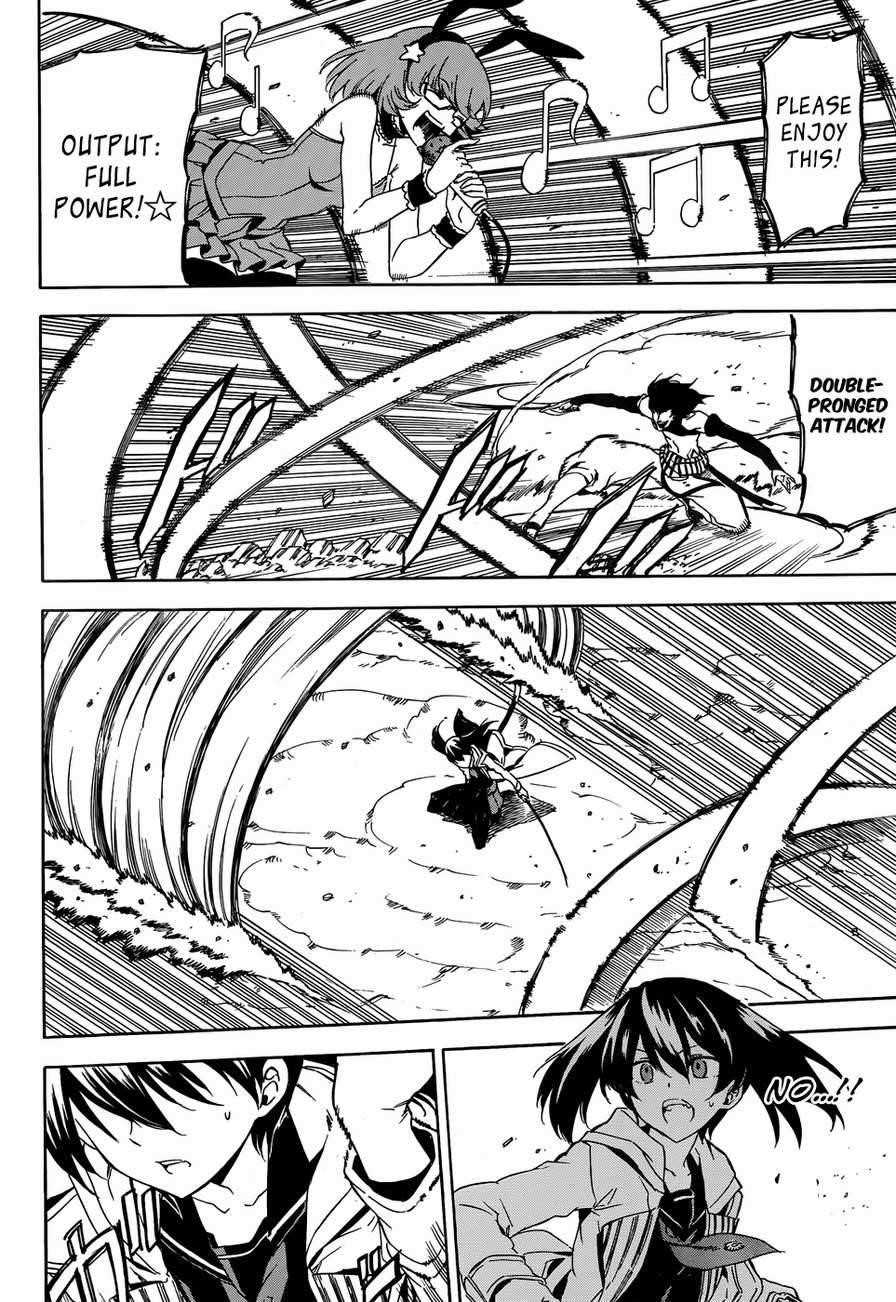 Read Akame Ga Kill! EN Manga Online