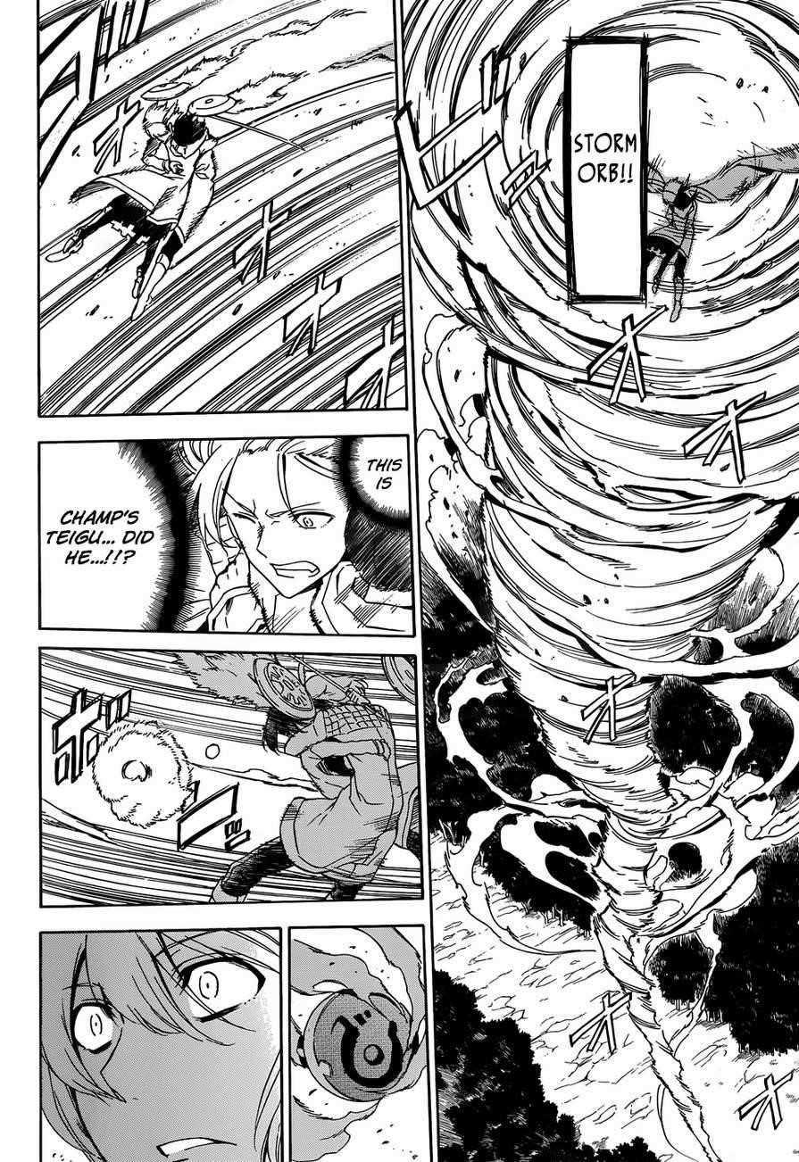 Read Akame Ga Kill! EN Manga Online