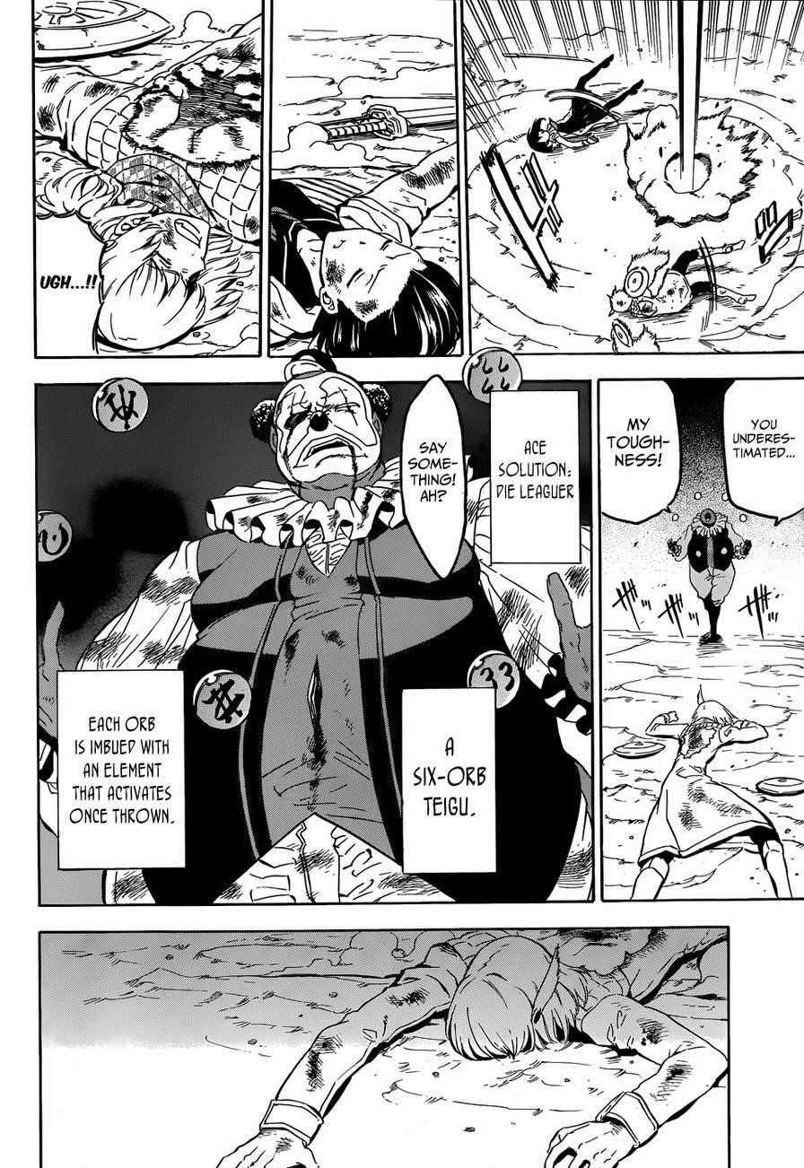 Read Akame Ga Kill! EN Manga Online