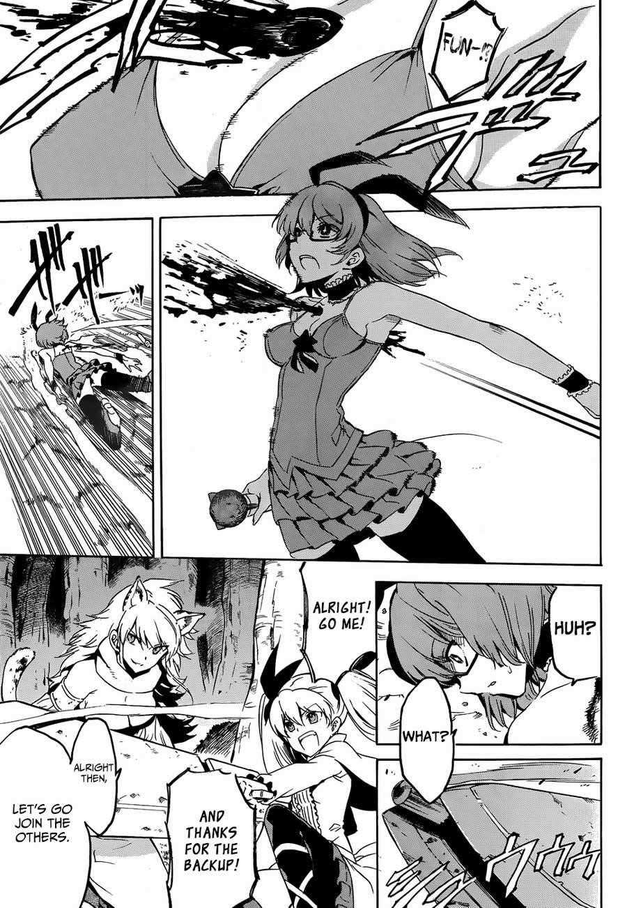 Read Akame Ga Kill! EN Manga Online