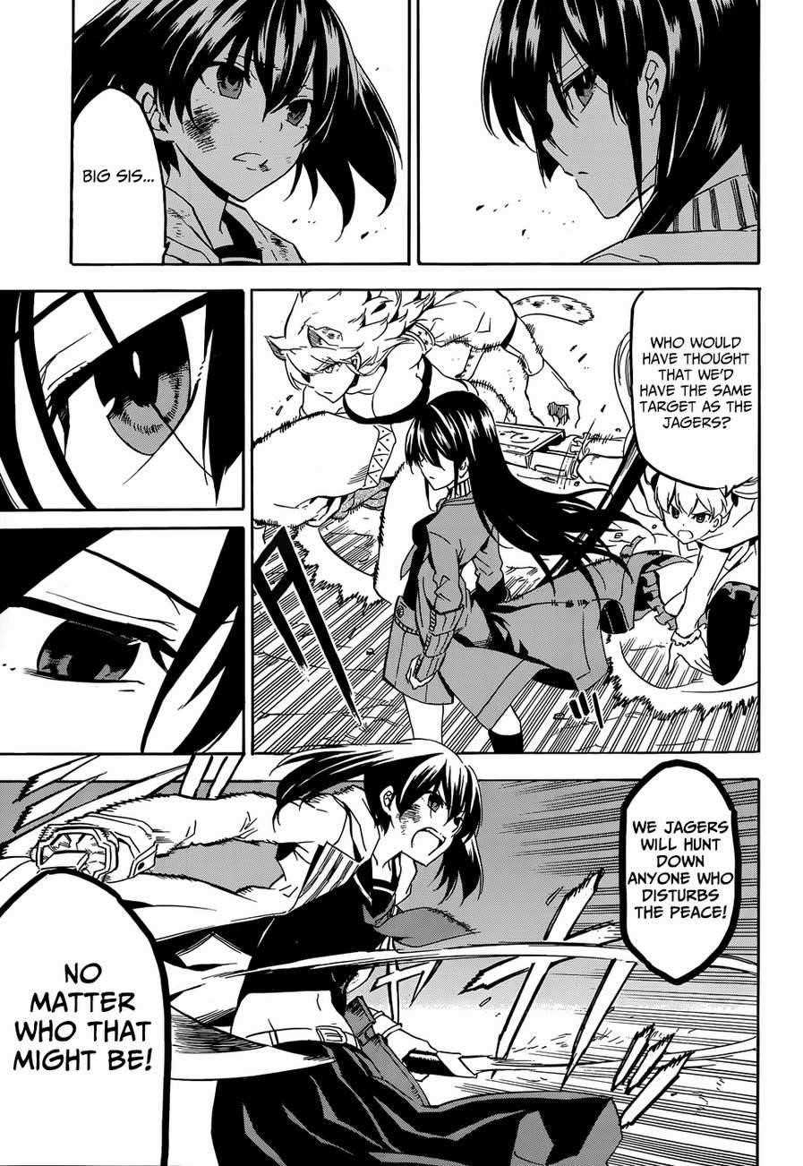 Read Akame Ga Kill! EN Manga Online