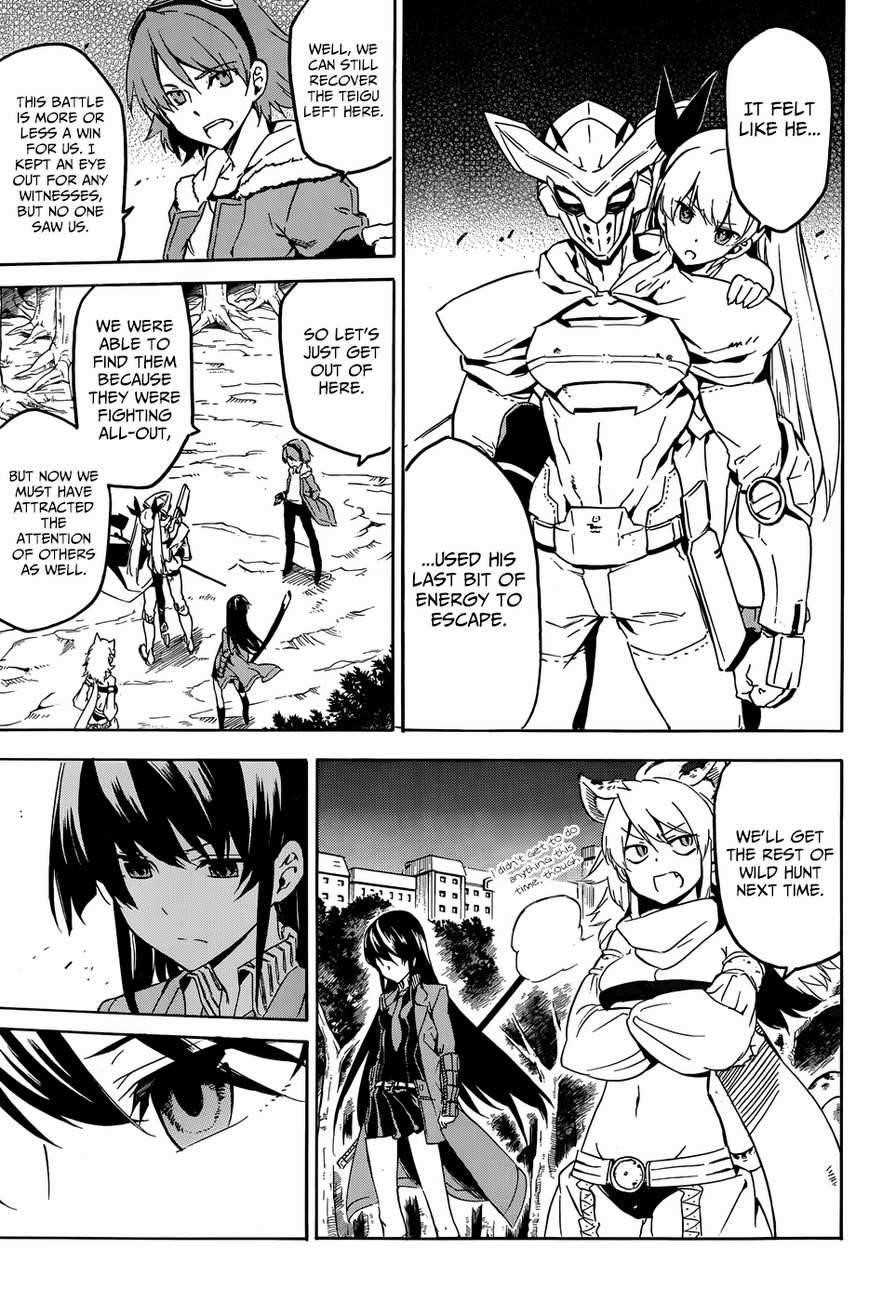 Read Akame Ga Kill! EN Manga Online