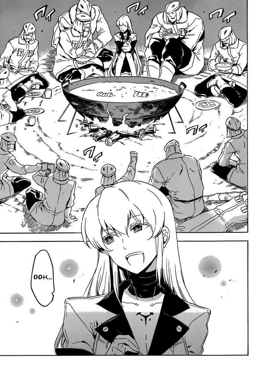 Read Akame Ga Kill! EN Manga Online