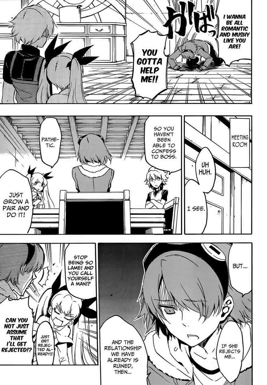 Read Akame Ga Kill! EN Manga Online