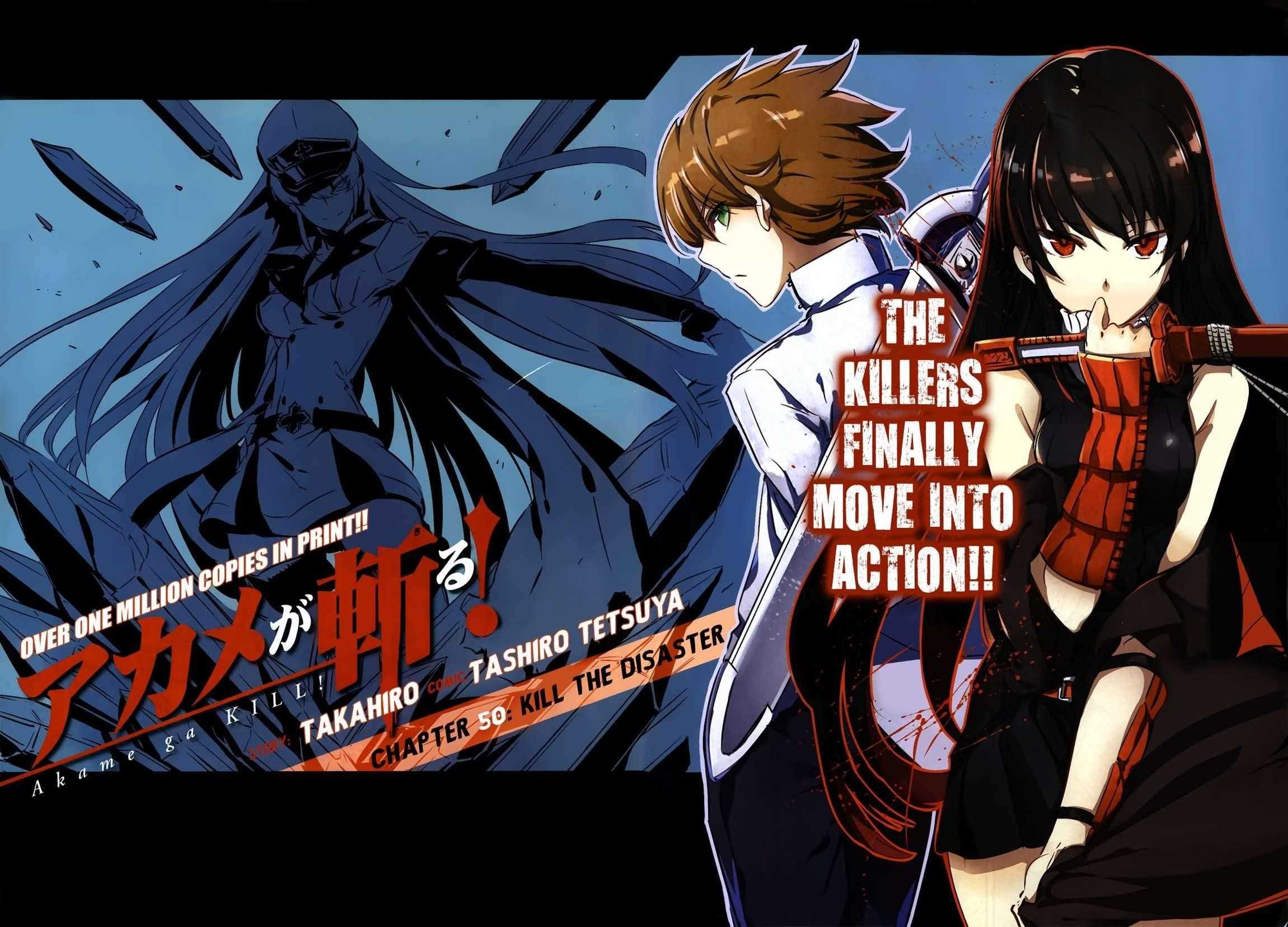 Read Akame Ga Kill! EN Manga Online