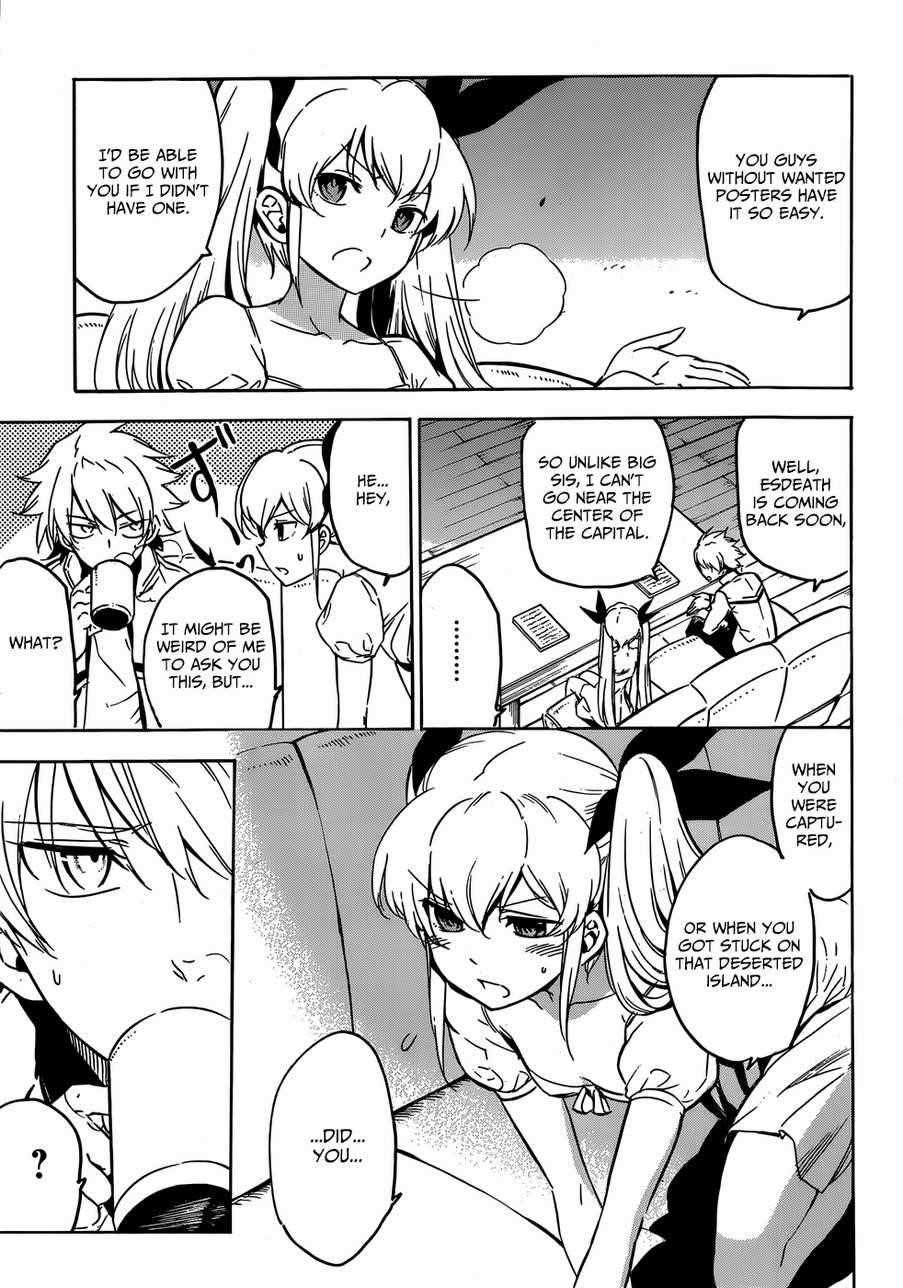 Read Akame Ga Kill! EN Manga Online