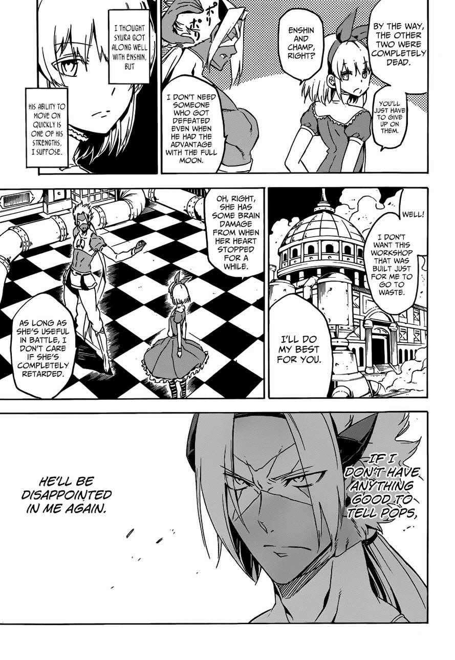 Read Akame Ga Kill! EN Manga Online