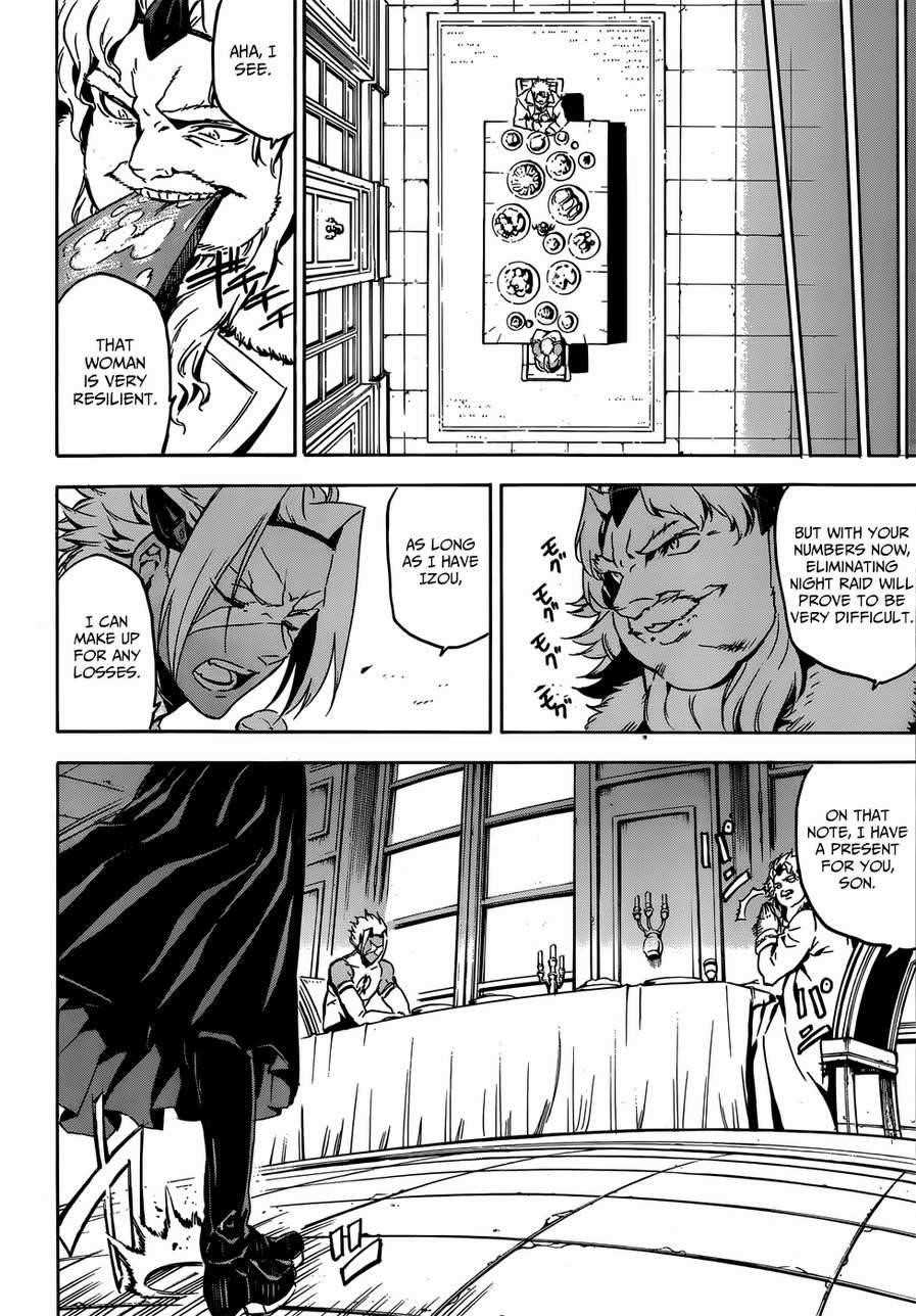 Read Akame Ga Kill! EN Manga Online