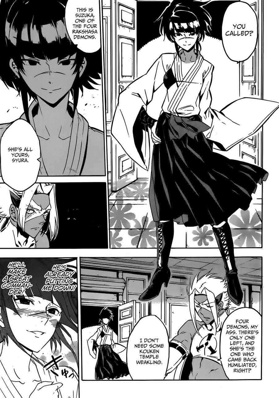 Read Akame Ga Kill! EN Manga Online