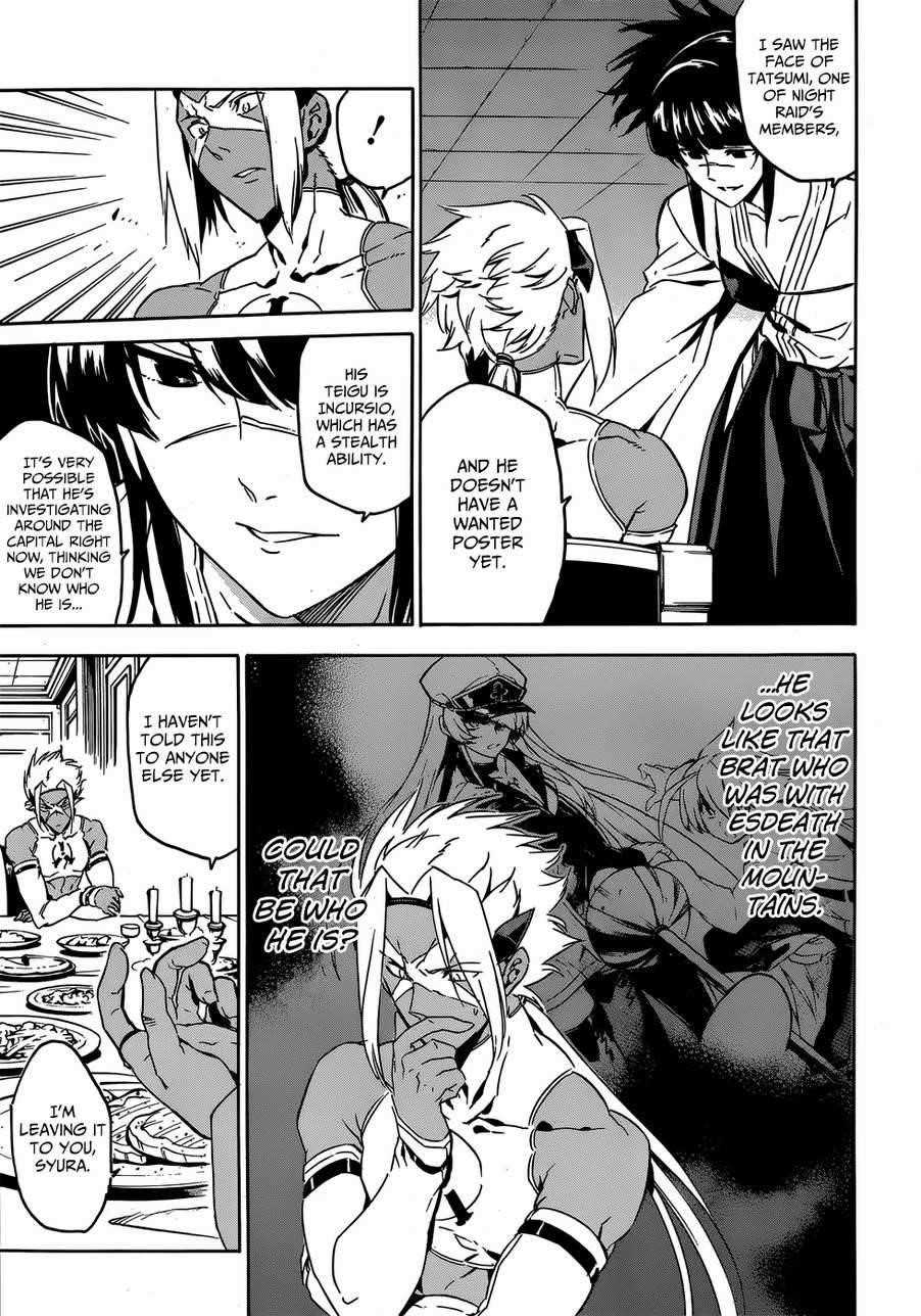Read Akame Ga Kill! EN Manga Online