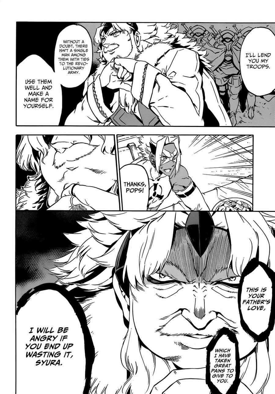 Read Akame Ga Kill! EN Manga Online