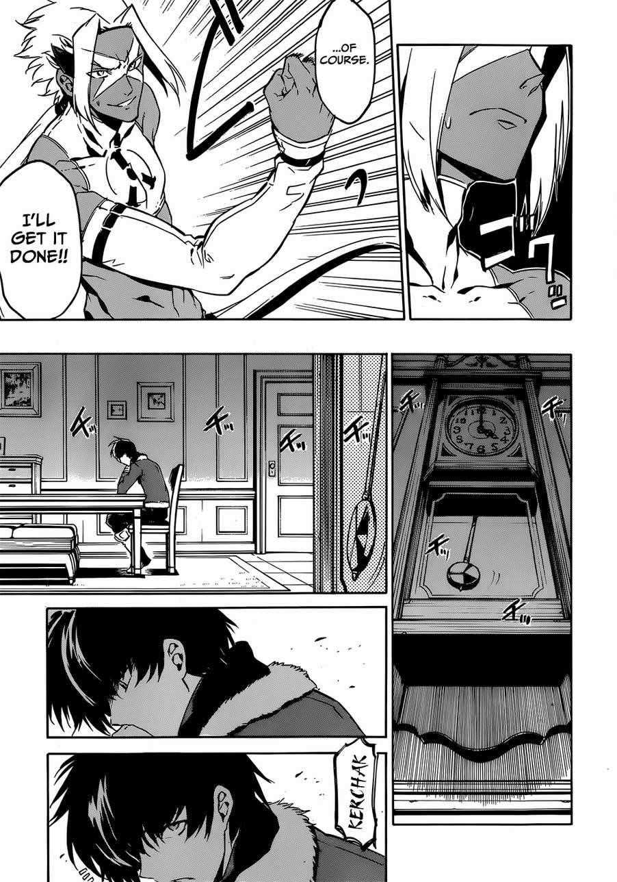 Read Akame Ga Kill! EN Manga Online