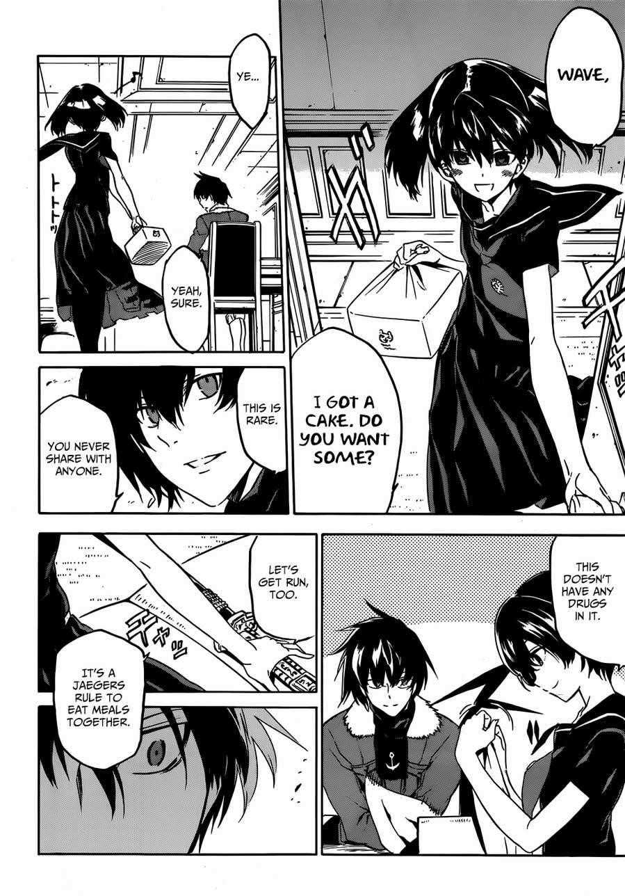 Read Akame Ga Kill! EN Manga Online