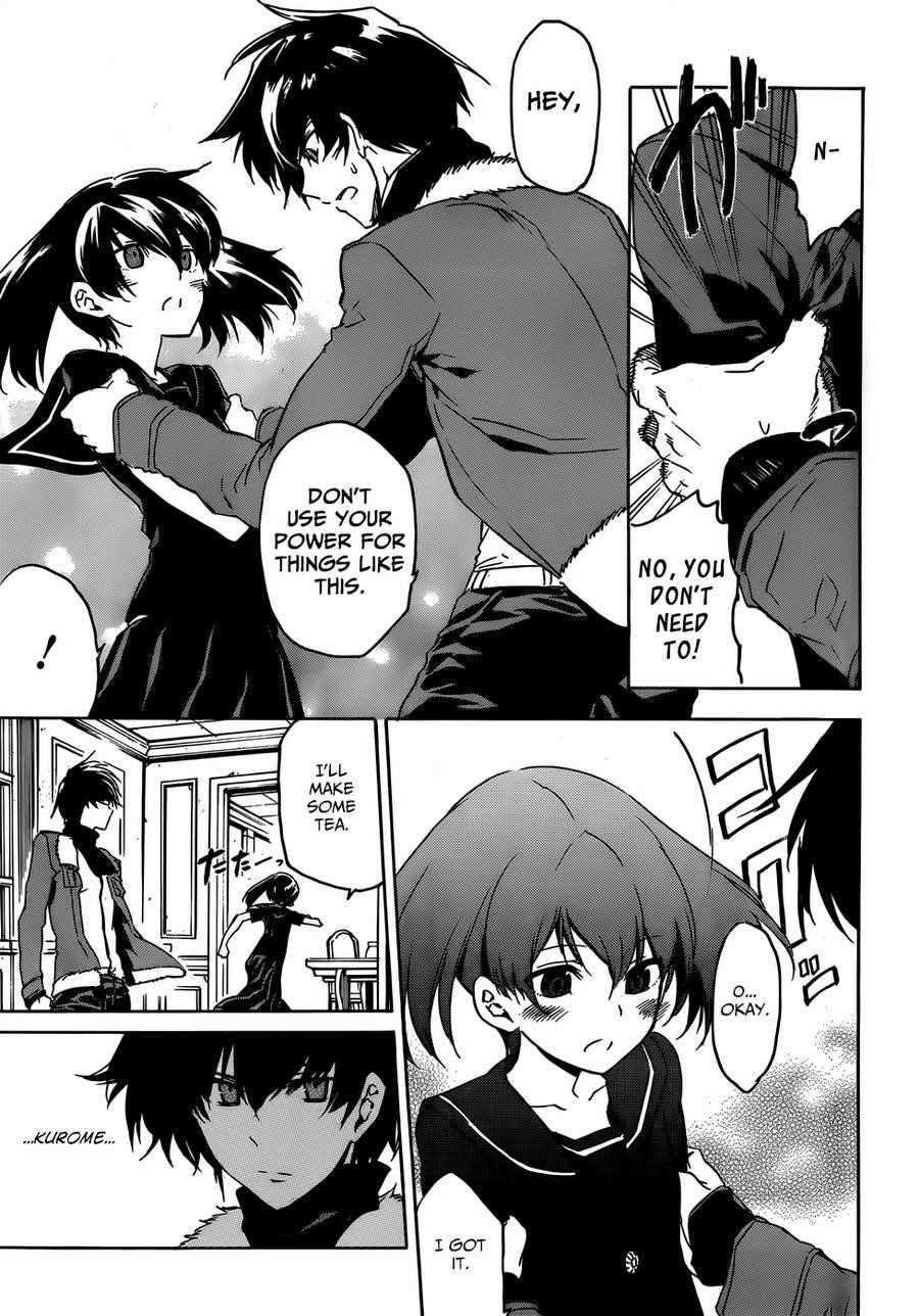 Read Akame Ga Kill! EN Manga Online