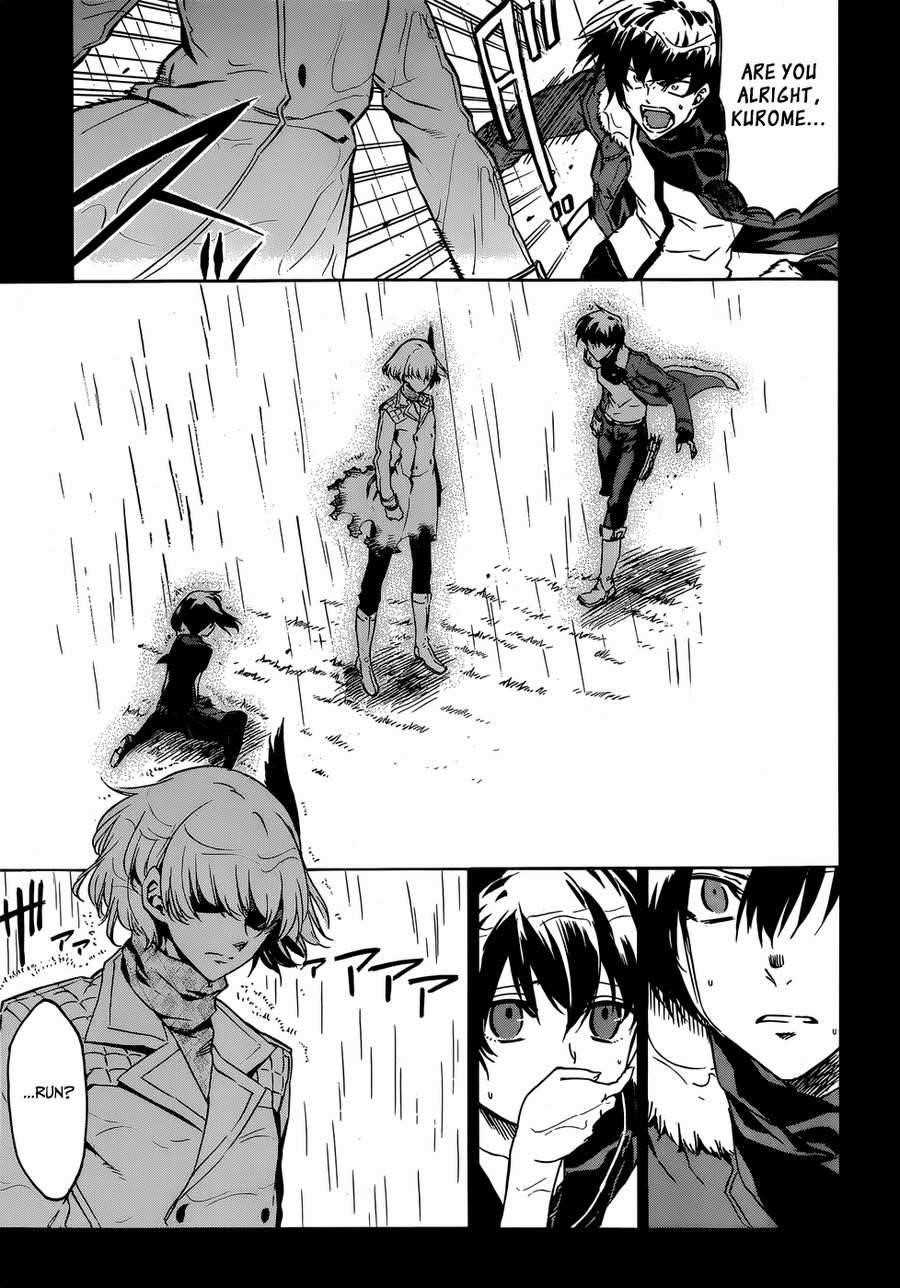 Read Akame Ga Kill! EN Manga Online