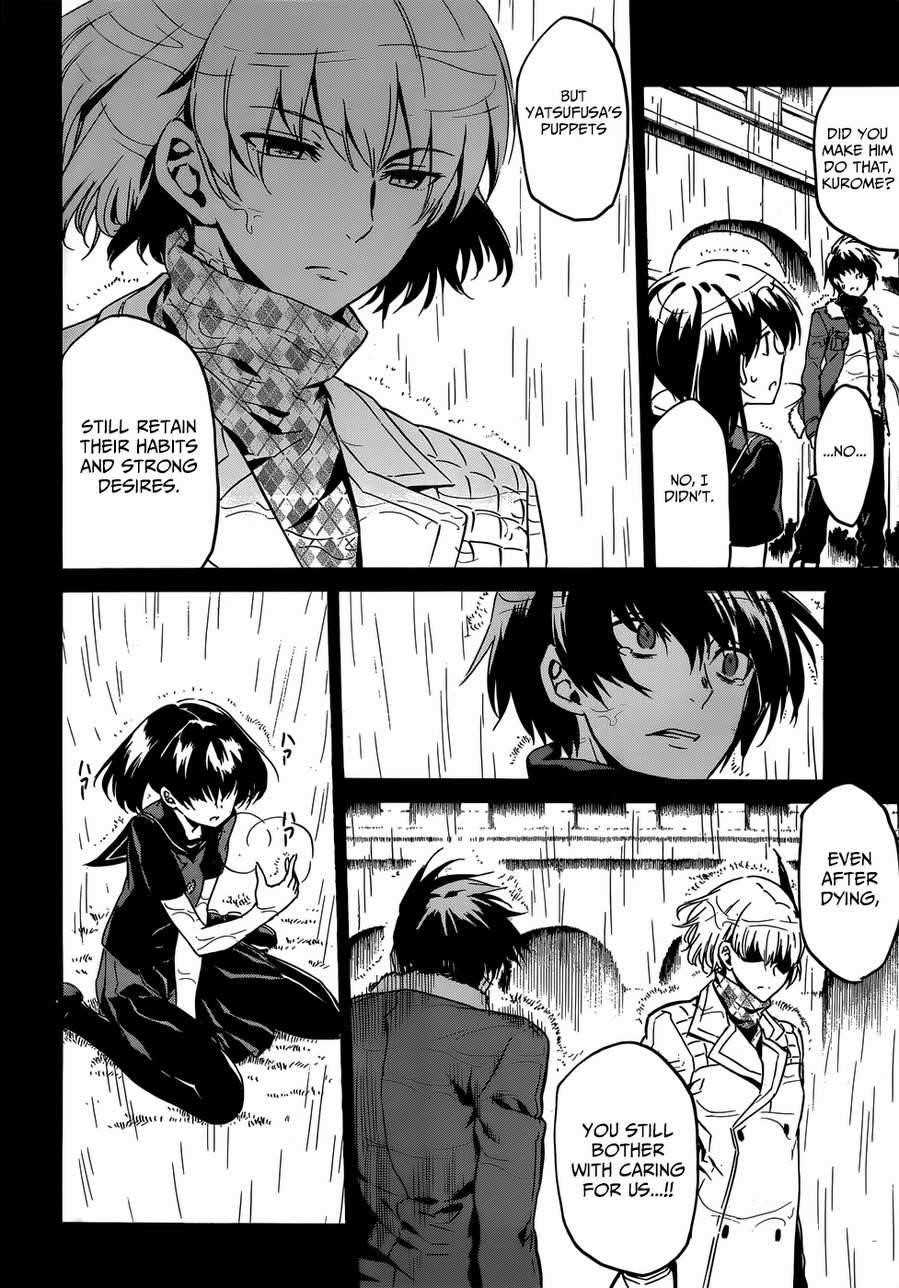 Read Akame Ga Kill! EN Manga Online