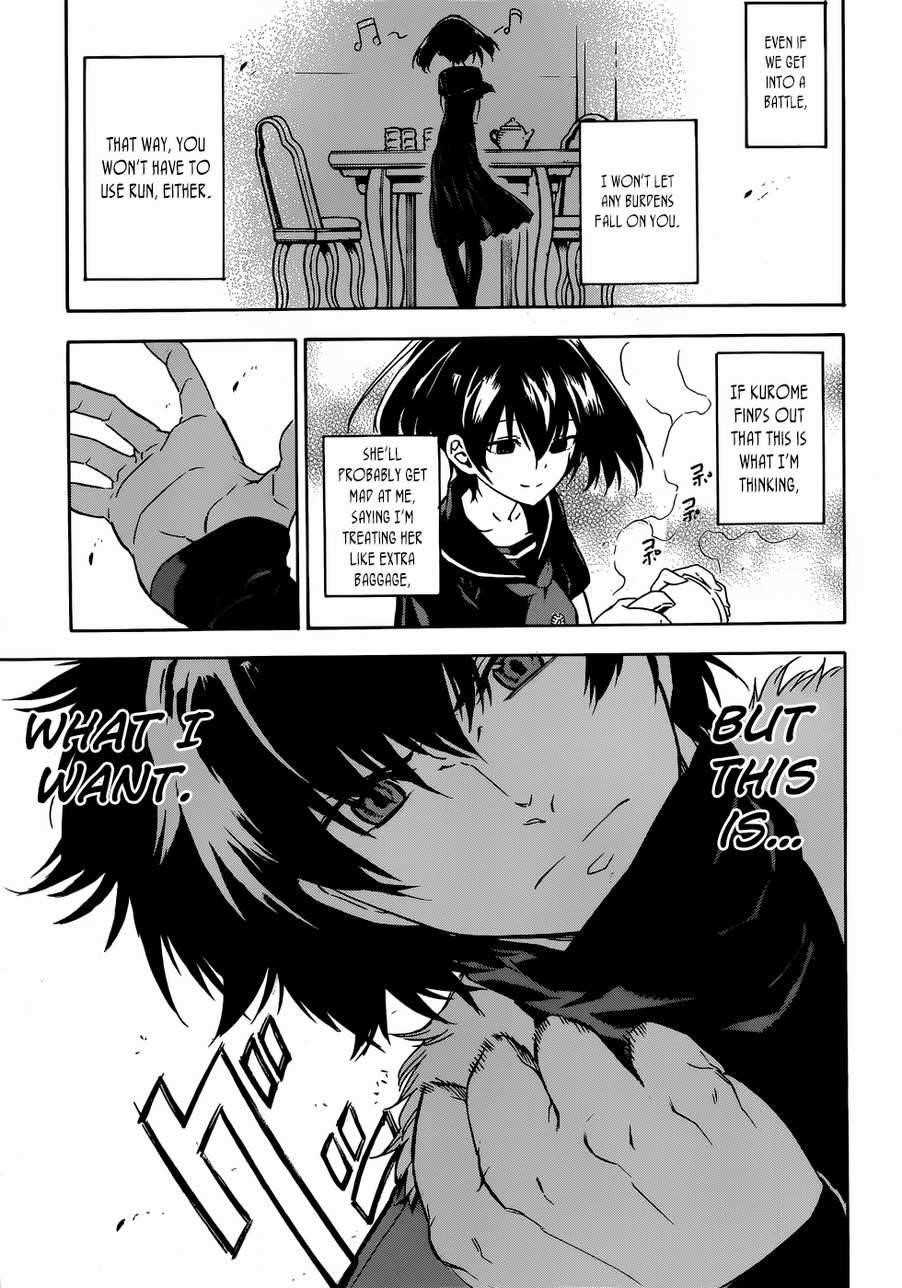 Read Akame Ga Kill! EN Manga Online