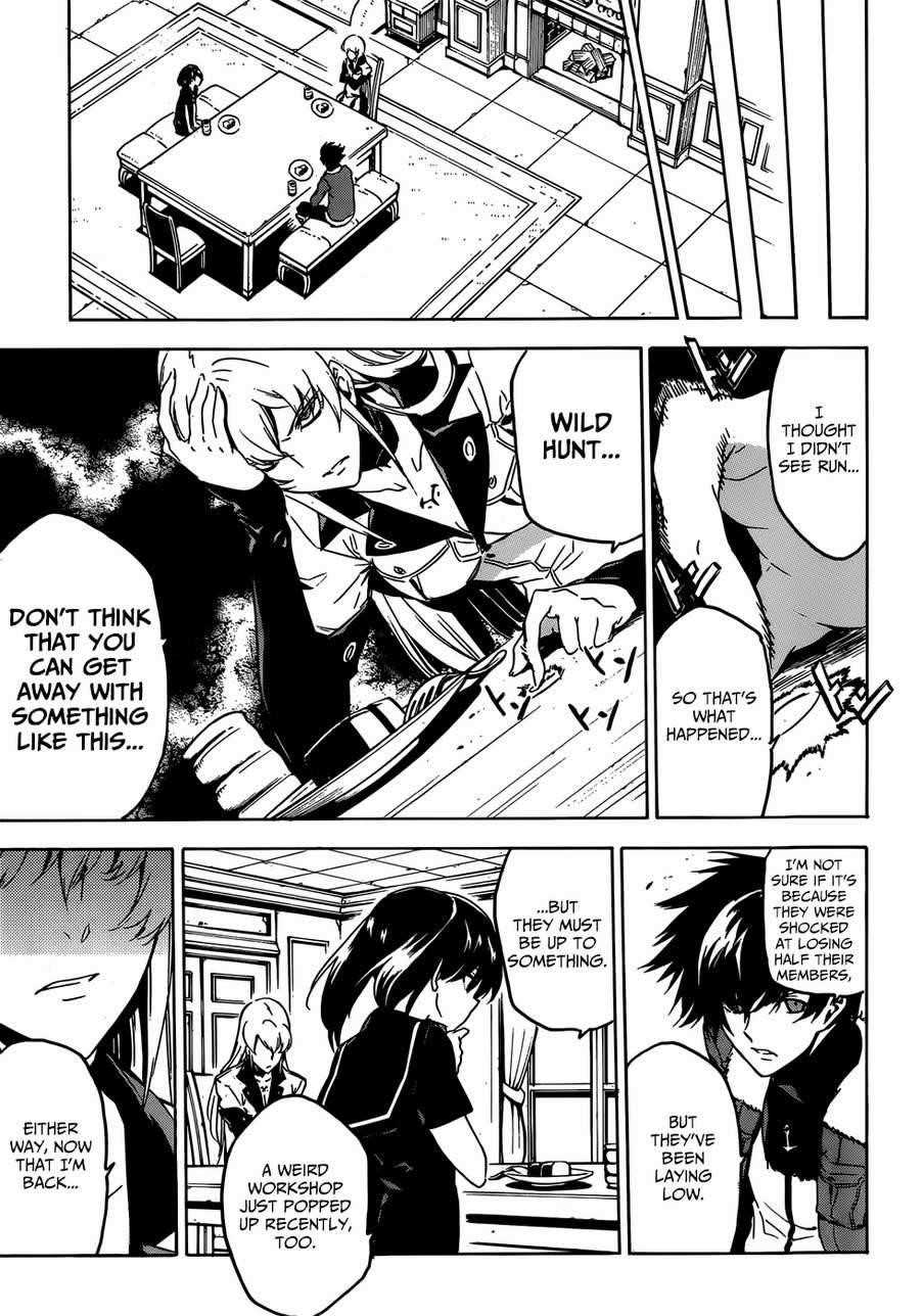 Read Akame Ga Kill! EN Manga Online