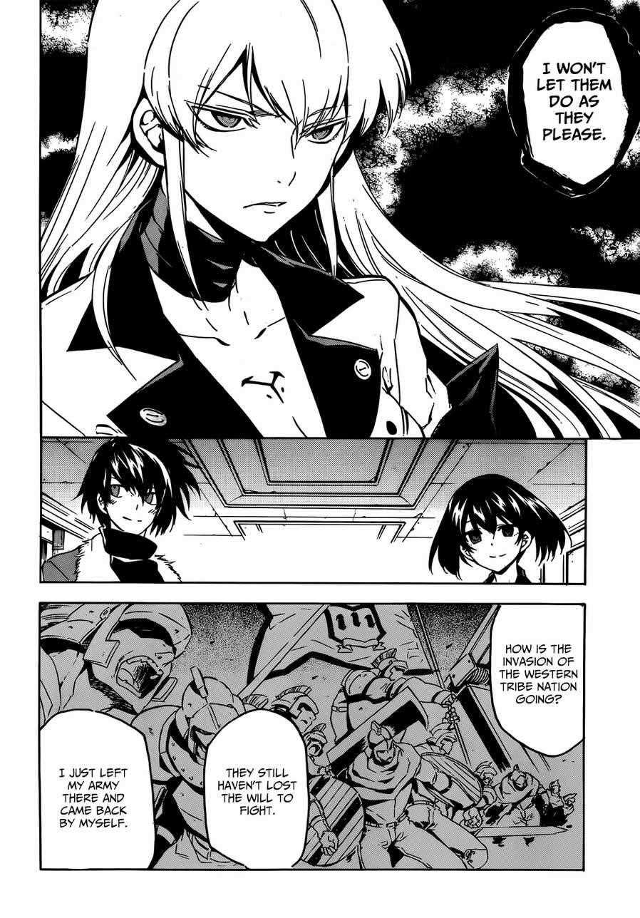 Read Akame Ga Kill! EN Manga Online