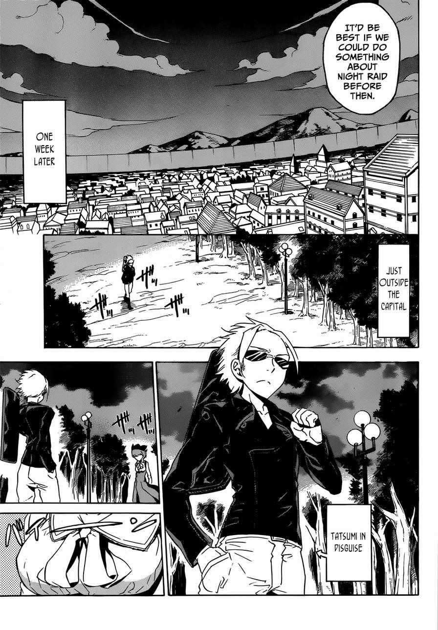 Read Akame Ga Kill! EN Manga Online
