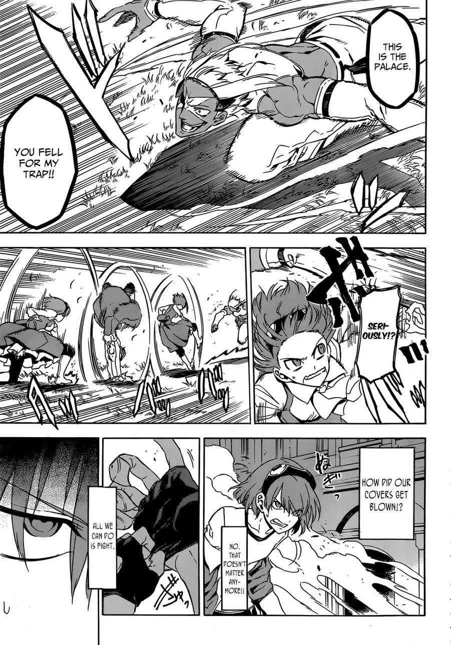 Read Akame Ga Kill! EN Manga Online