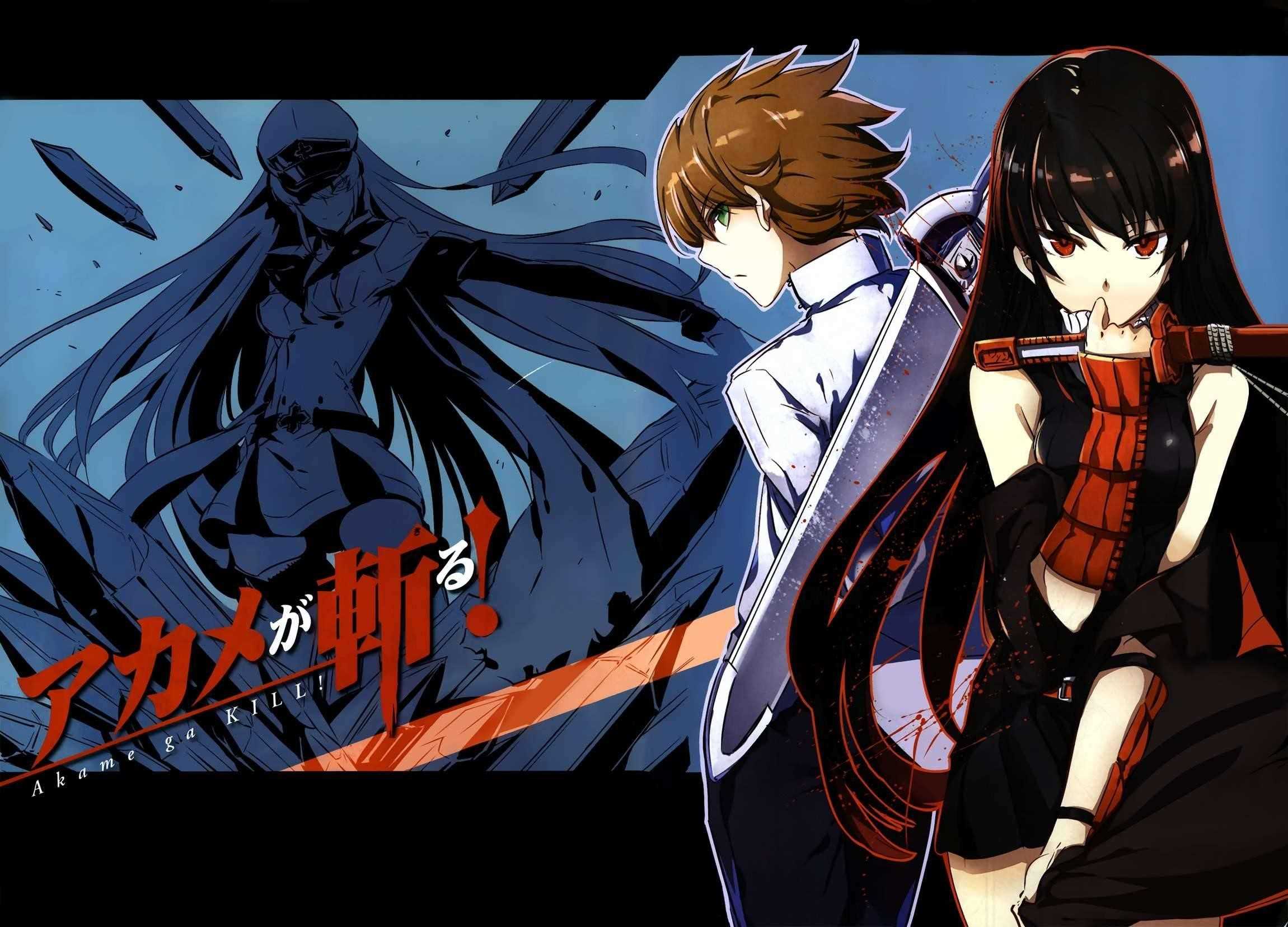 Read Akame Ga Kill! EN Manga Online