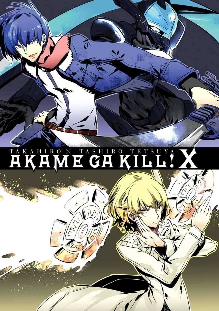 Read Akame Ga Kill! EN Manga Online