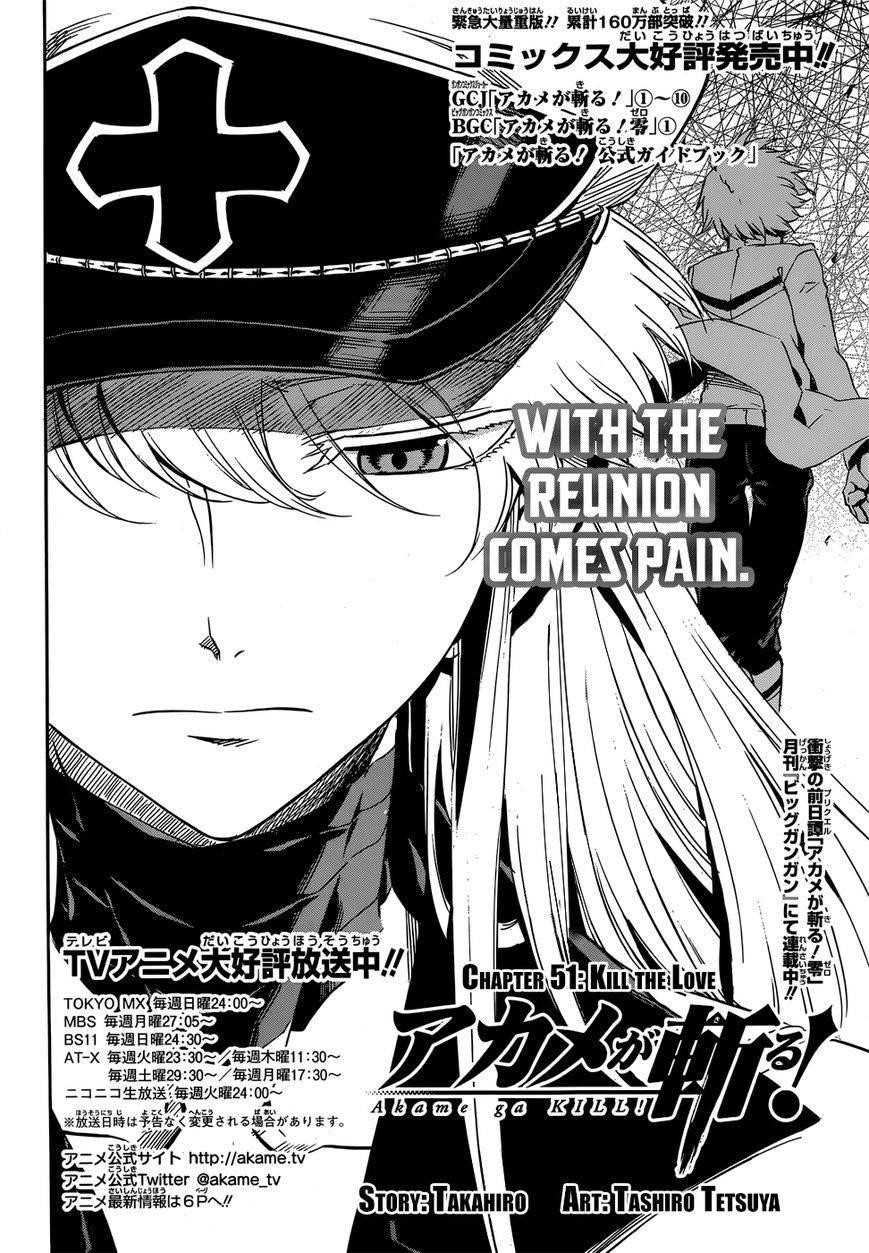 Read Akame Ga Kill! EN Manga Online