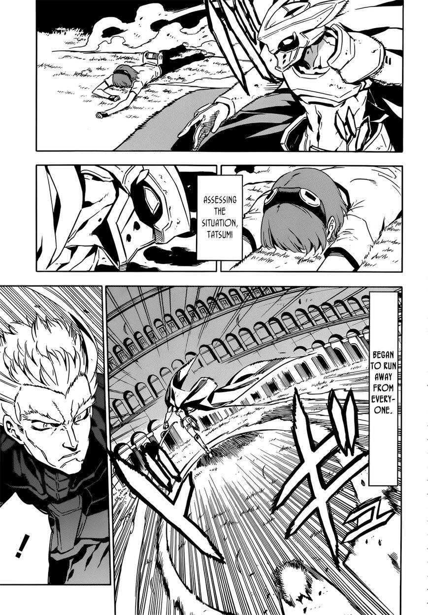 Read Akame Ga Kill! EN Manga Online