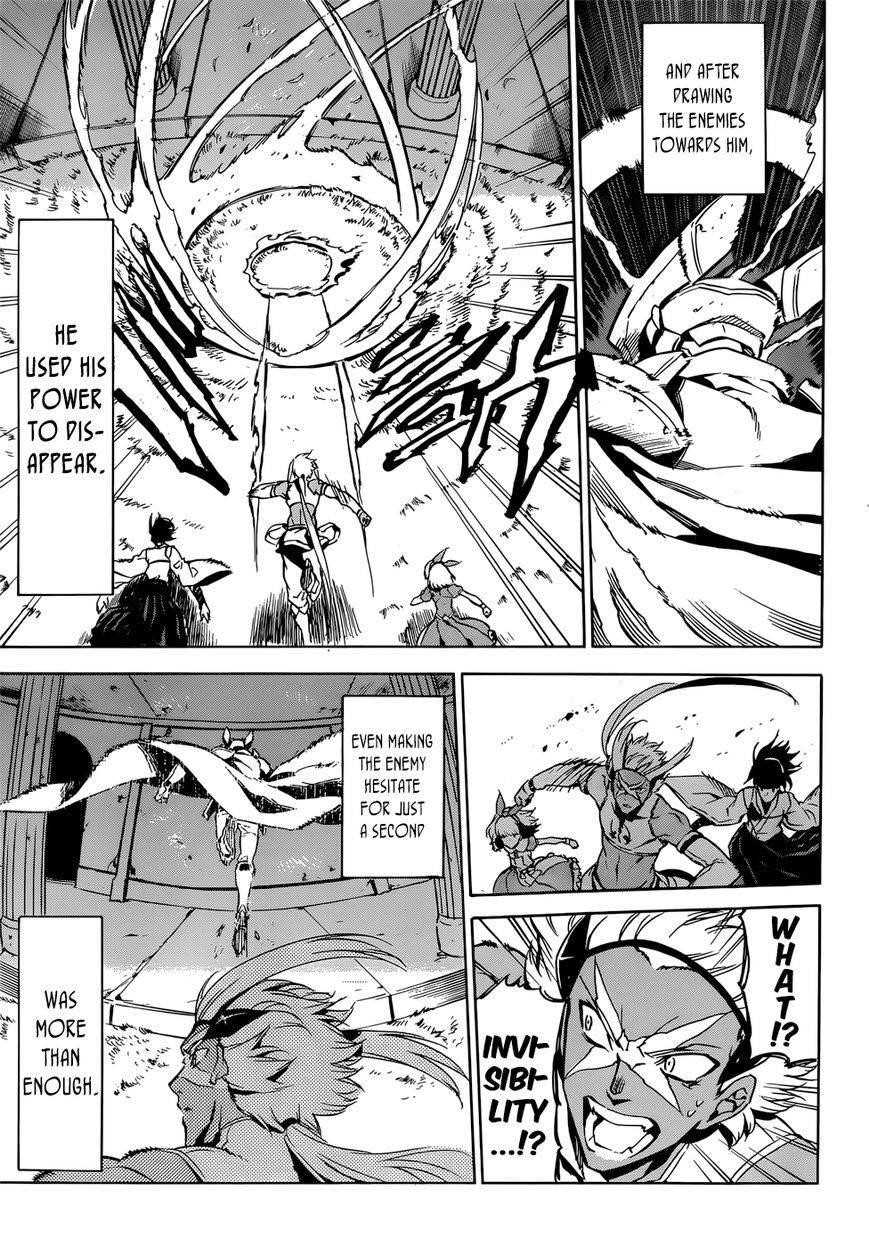 Read Akame Ga Kill! EN Manga Online