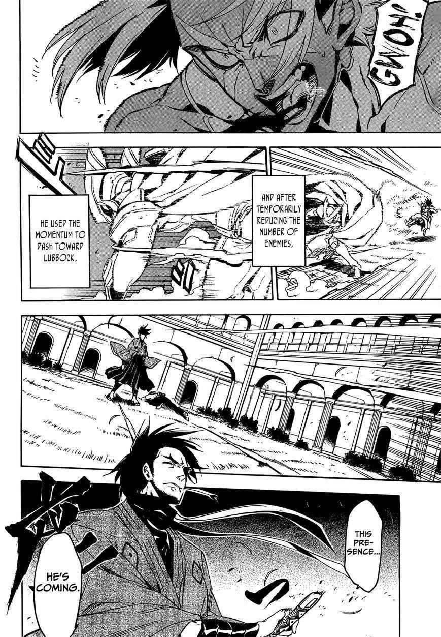 Read Akame Ga Kill! EN Manga Online