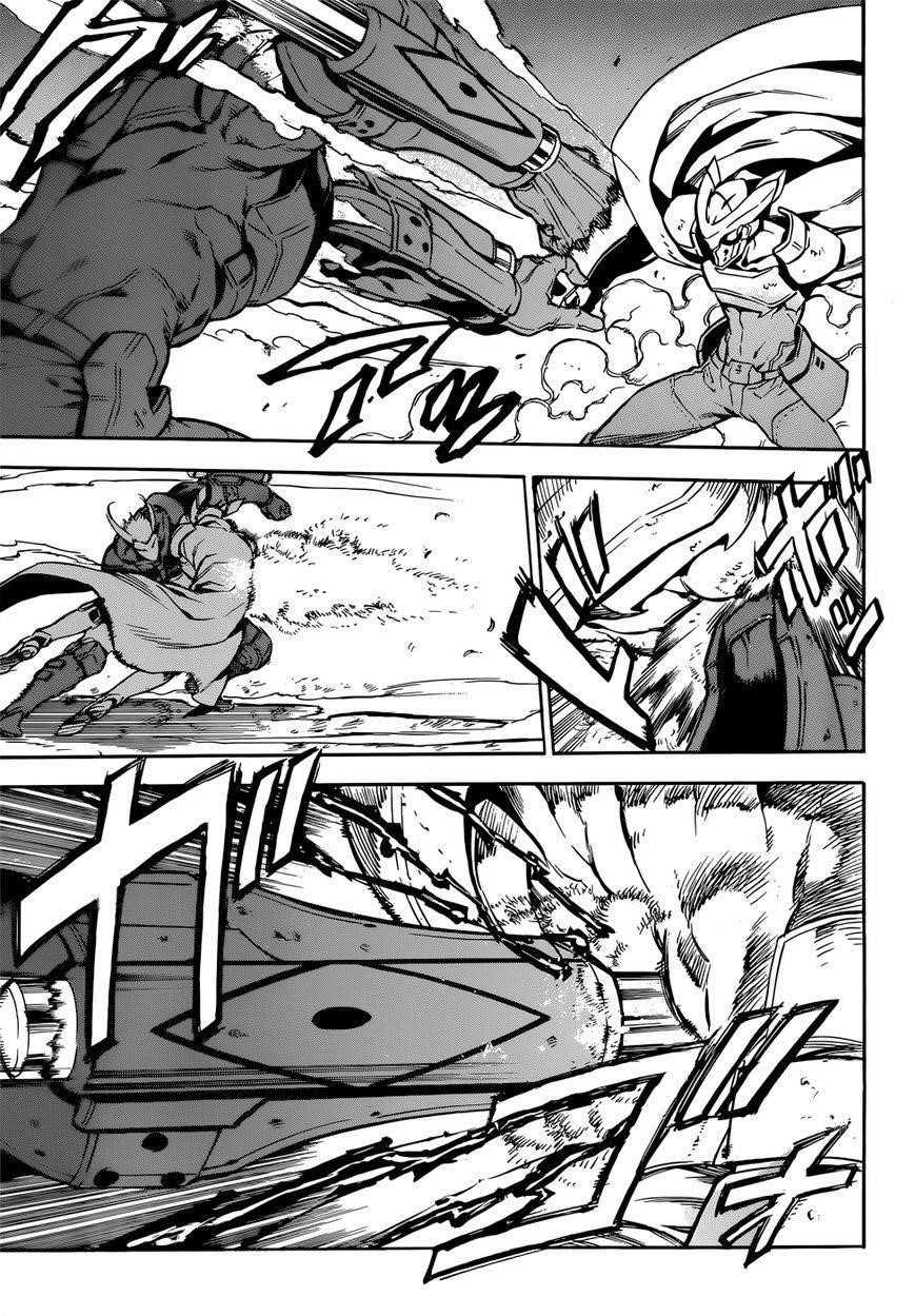 Read Akame Ga Kill! EN Manga Online