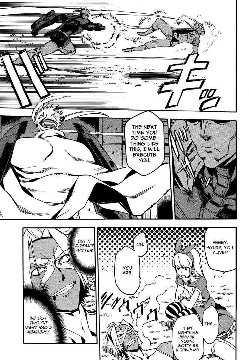 Read Akame Ga Kill! EN Manga Online