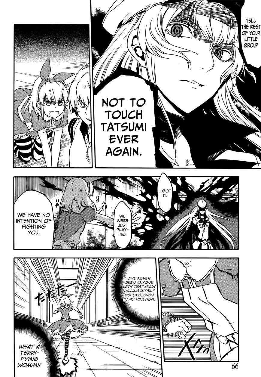 Read Akame Ga Kill! EN Manga Online