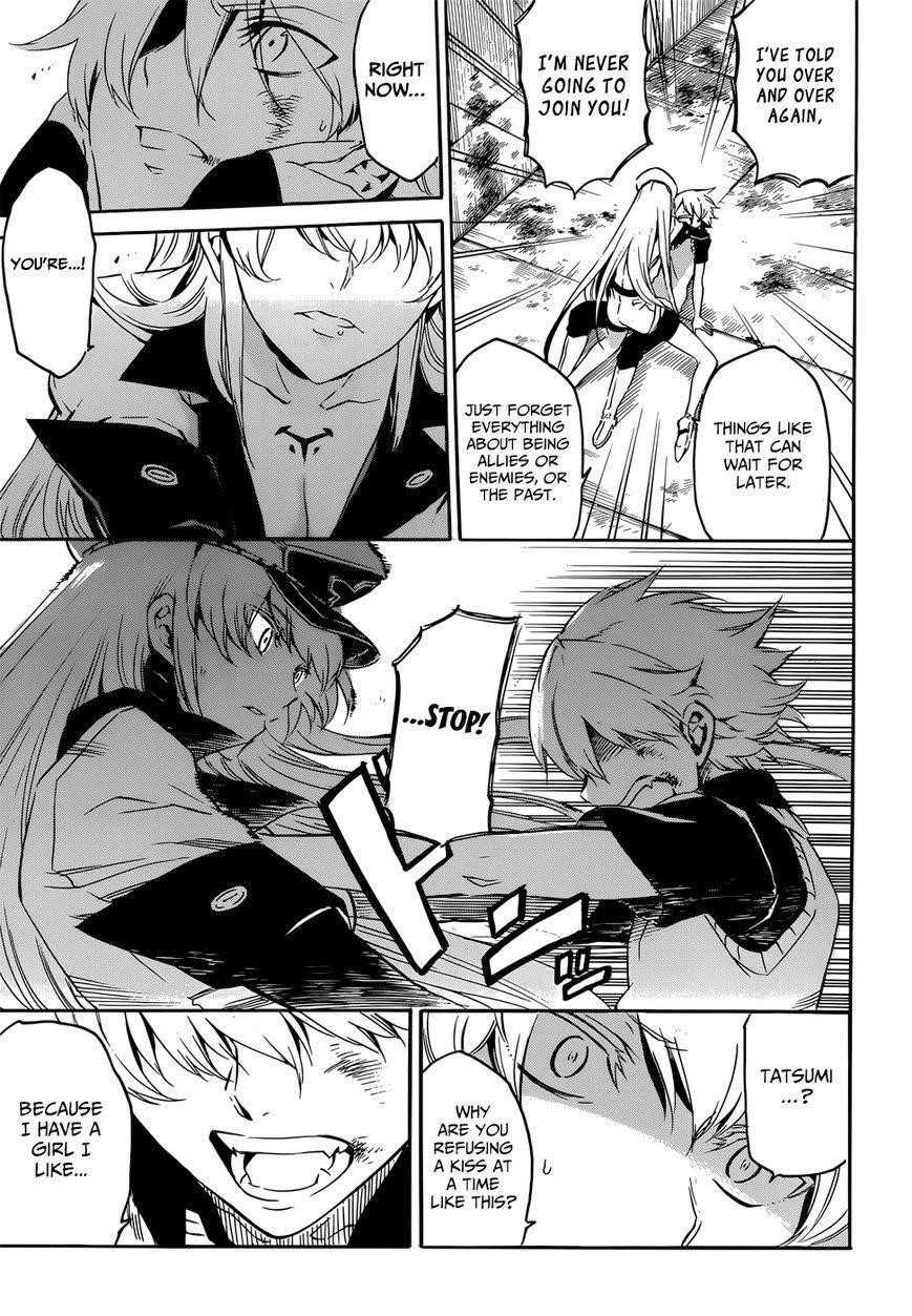 Read Akame Ga Kill! EN Manga Online