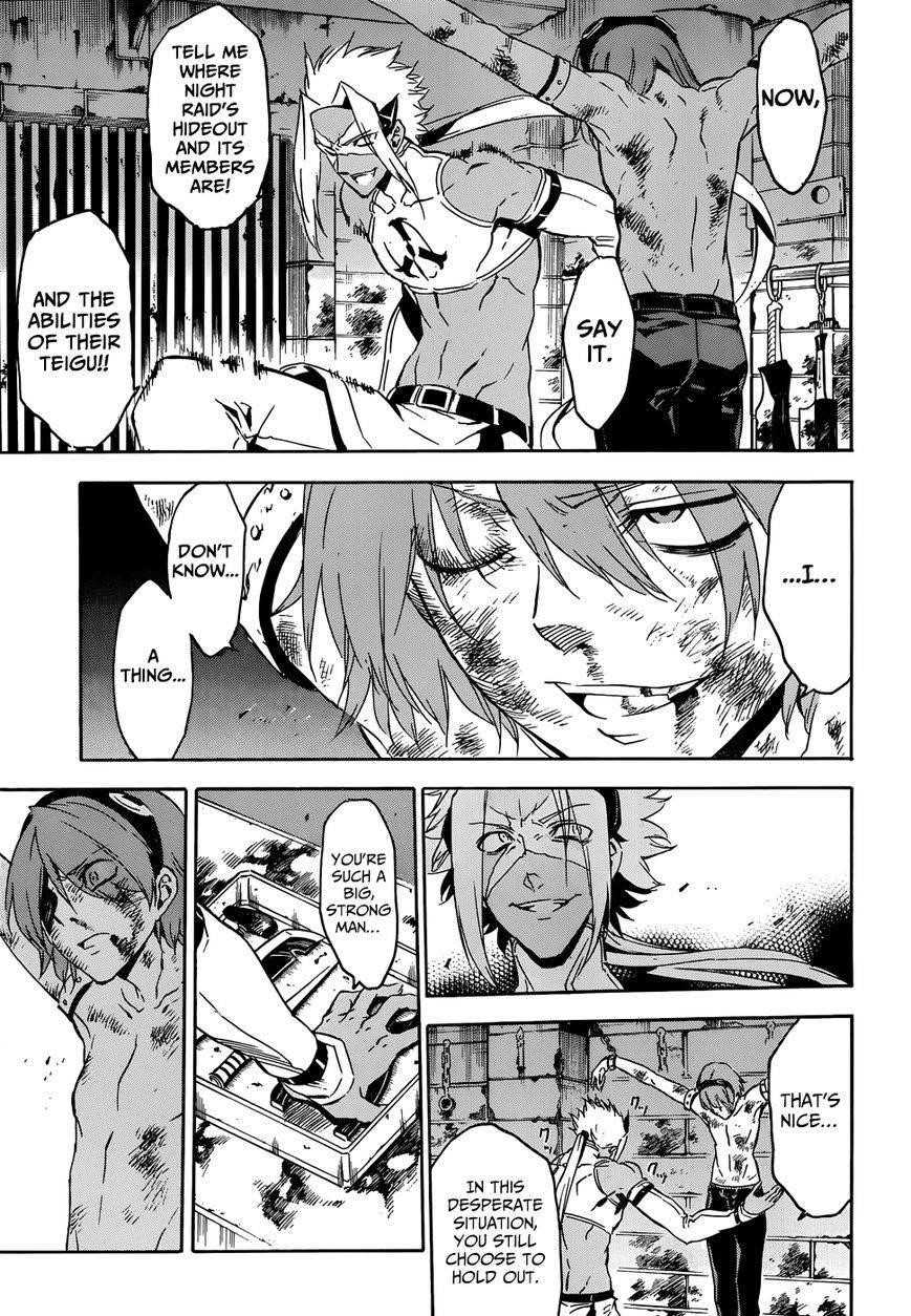 Read Akame Ga Kill! EN Manga Online