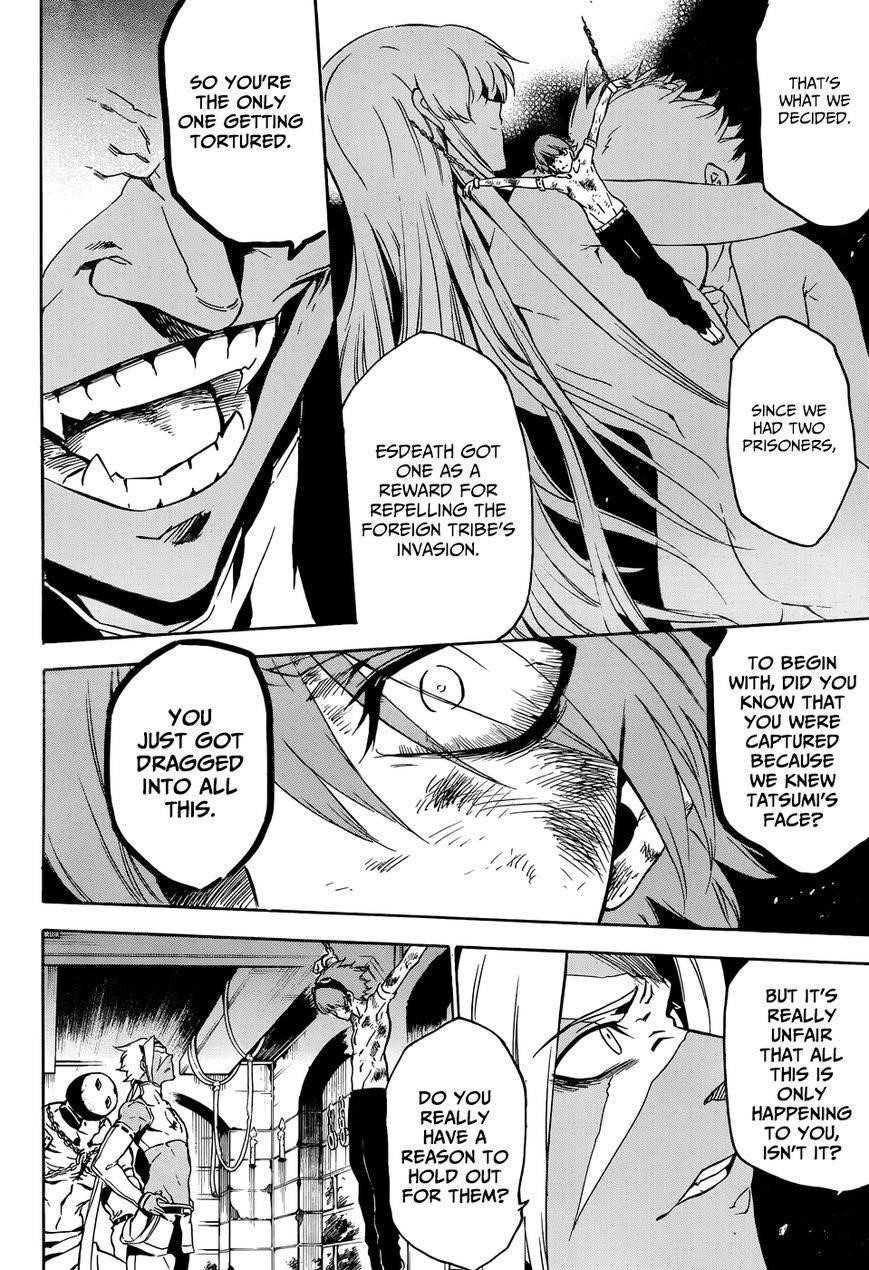 Read Akame Ga Kill! EN Manga Online