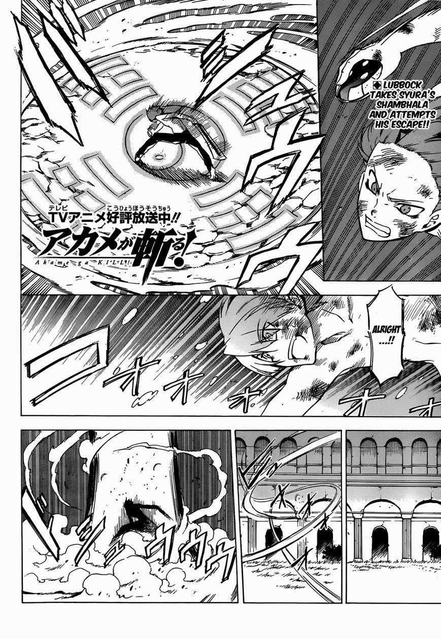 Read Akame Ga Kill! EN Manga Online