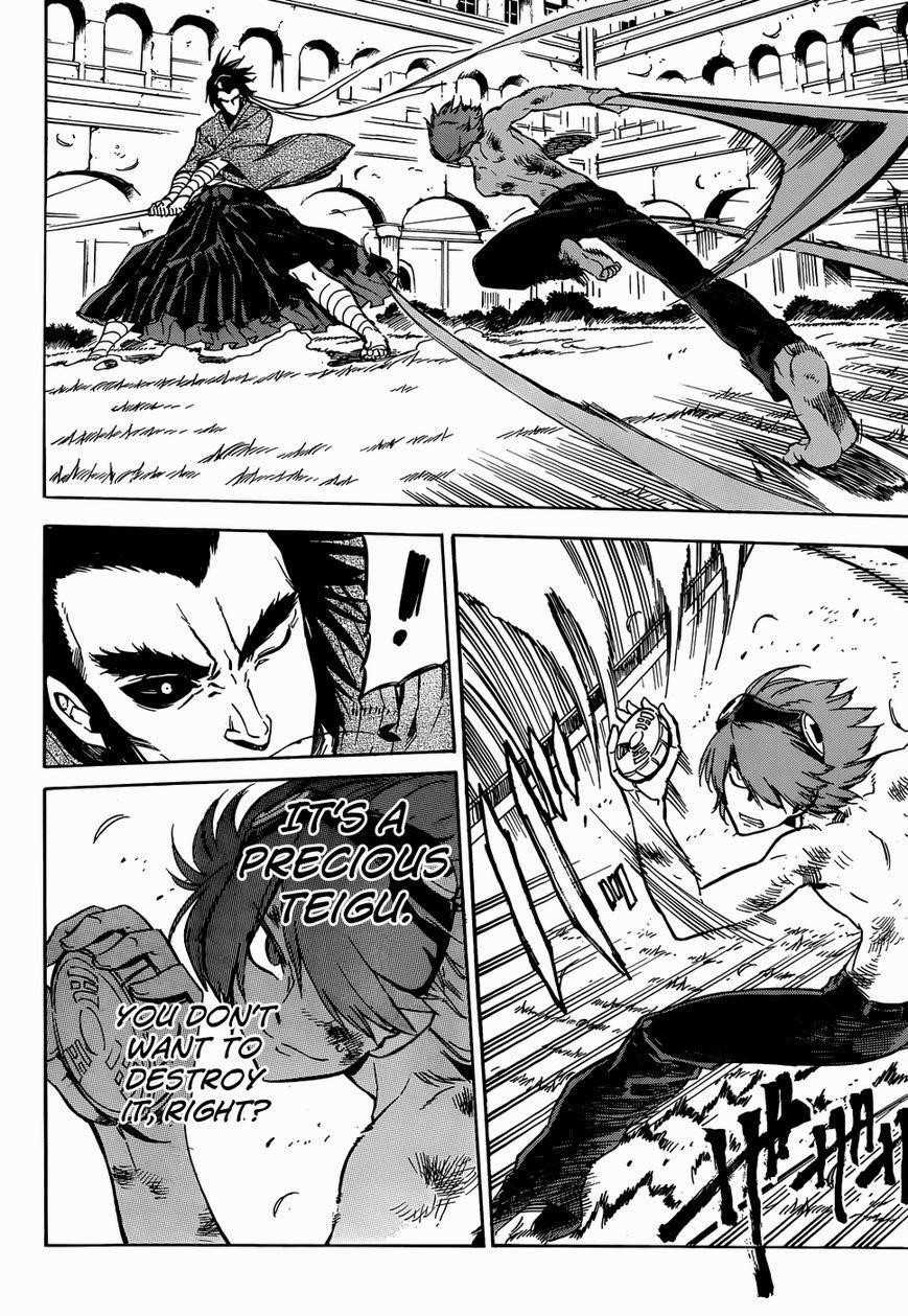 Read Akame Ga Kill! EN Manga Online