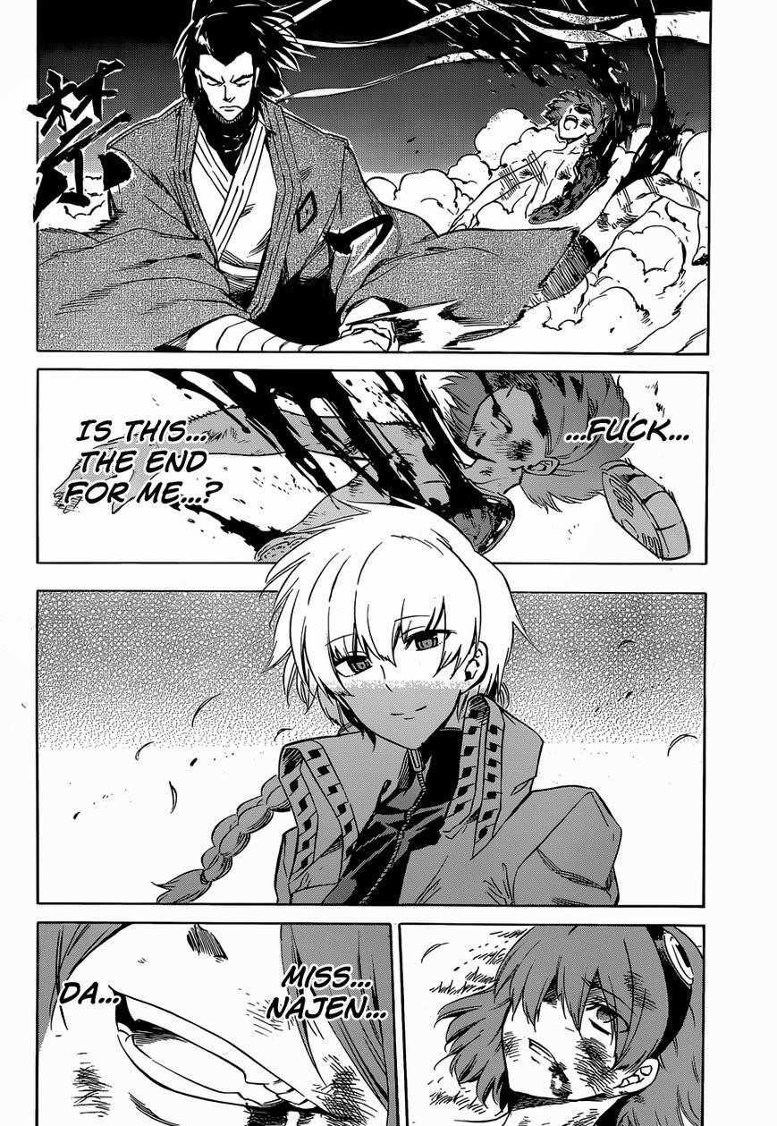 Read Akame Ga Kill! EN Manga Online