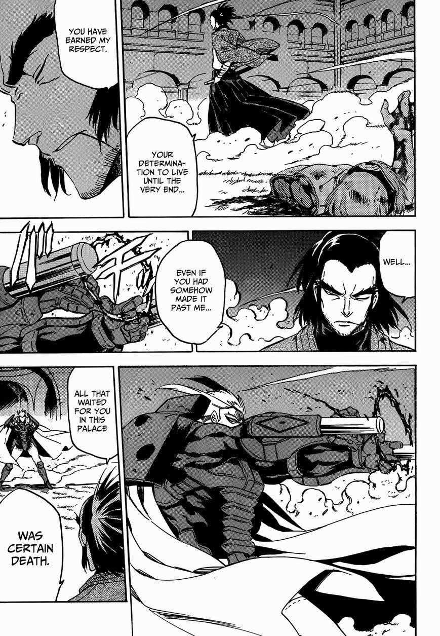 Read Akame Ga Kill! EN Manga Online