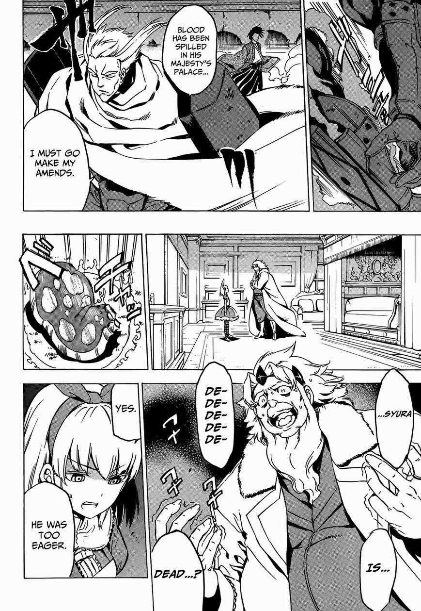 Read Akame Ga Kill! EN Manga Online