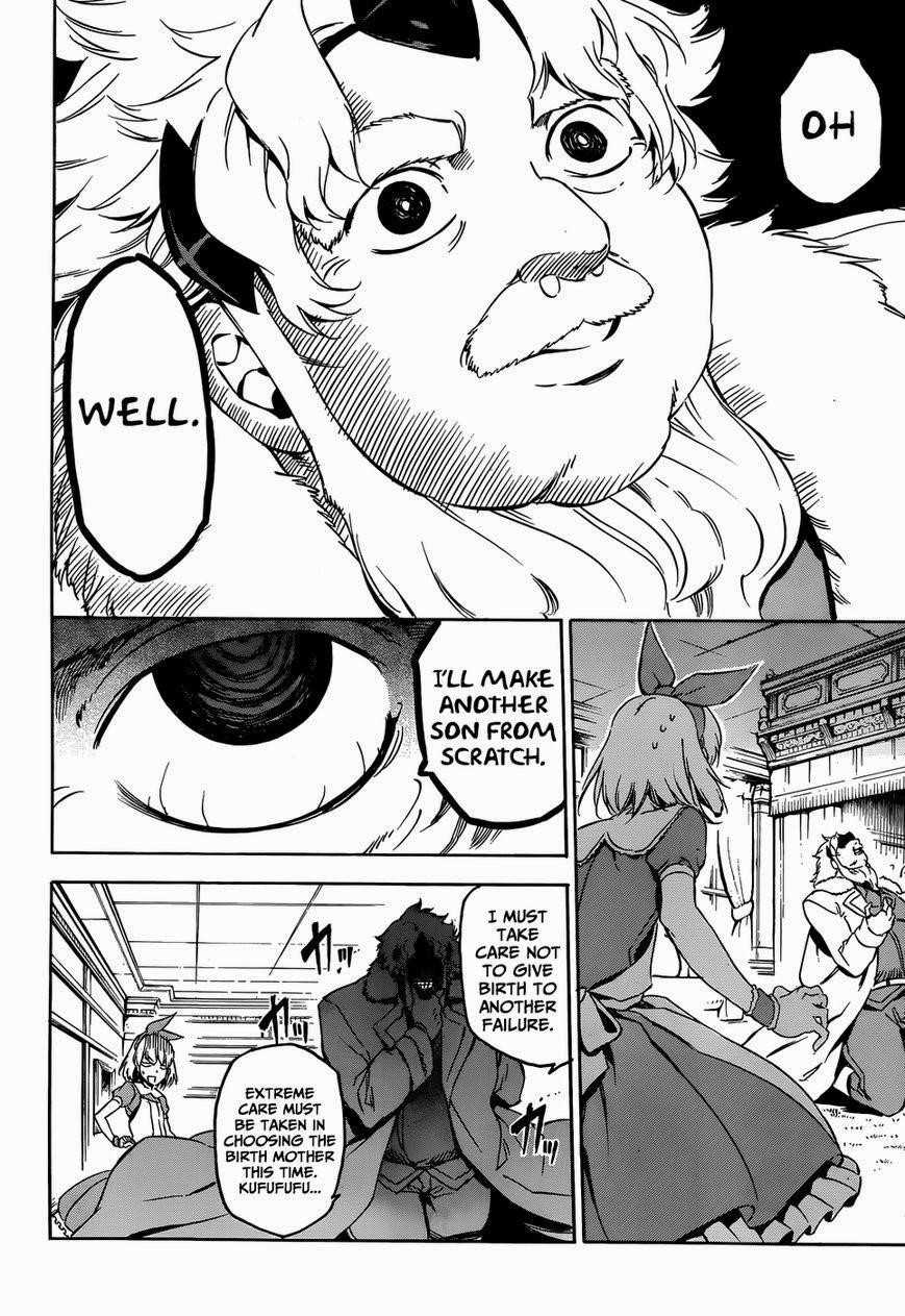 Read Akame Ga Kill! EN Manga Online