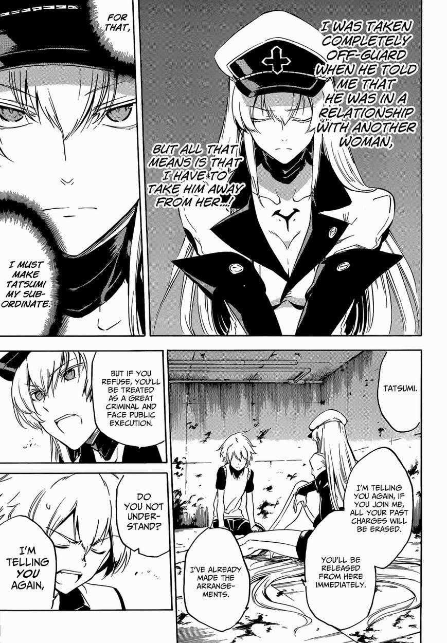 Read Akame Ga Kill! EN Manga Online